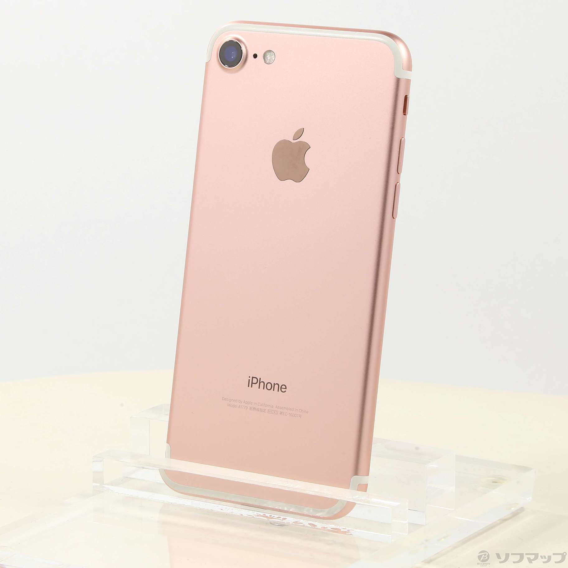 iPhone7 32GB Rose gold SIMフリー | capacitasalud.com