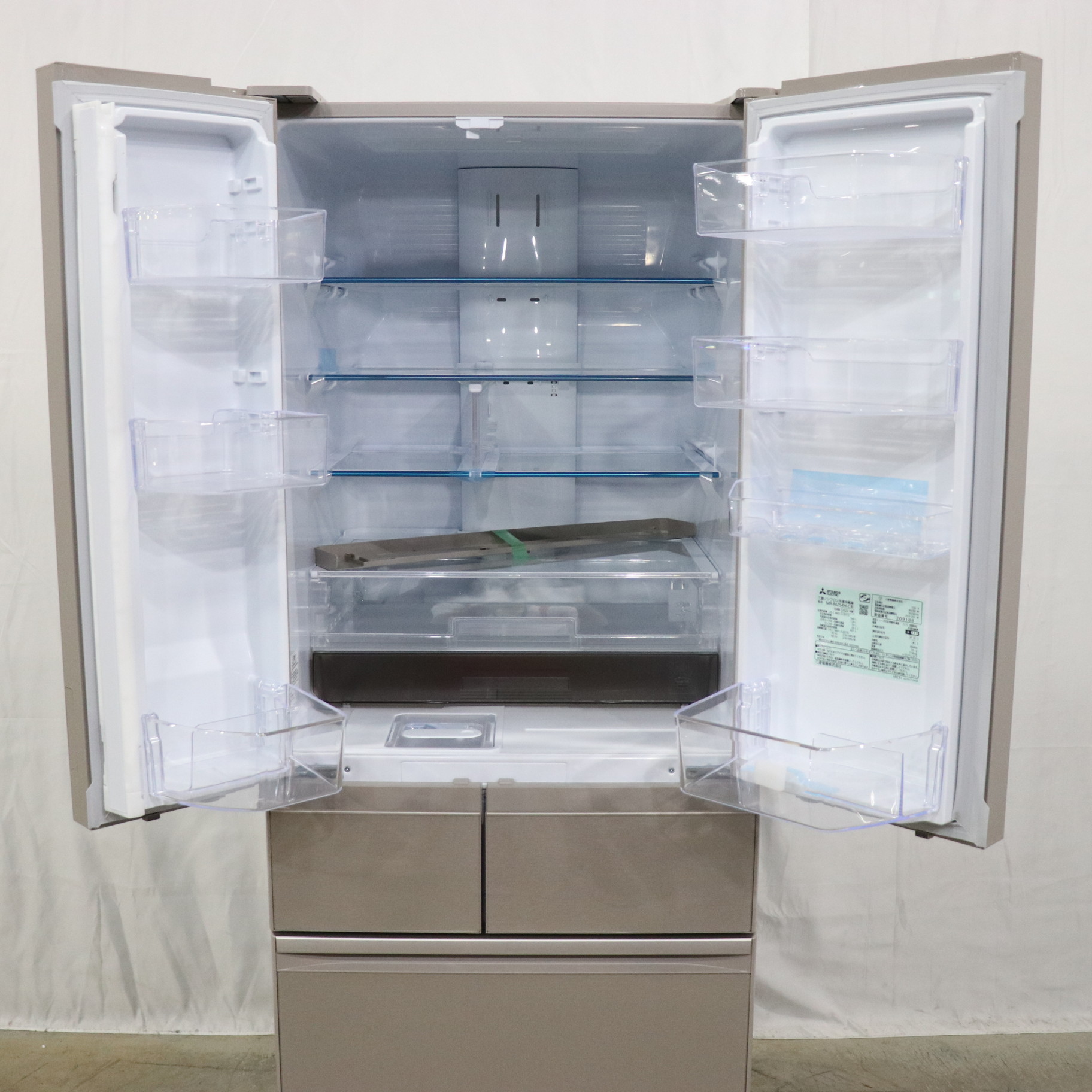 中古】〔展示品〕 冷蔵庫 中だけひろびろ大容量 MZシリーズ グレイン 