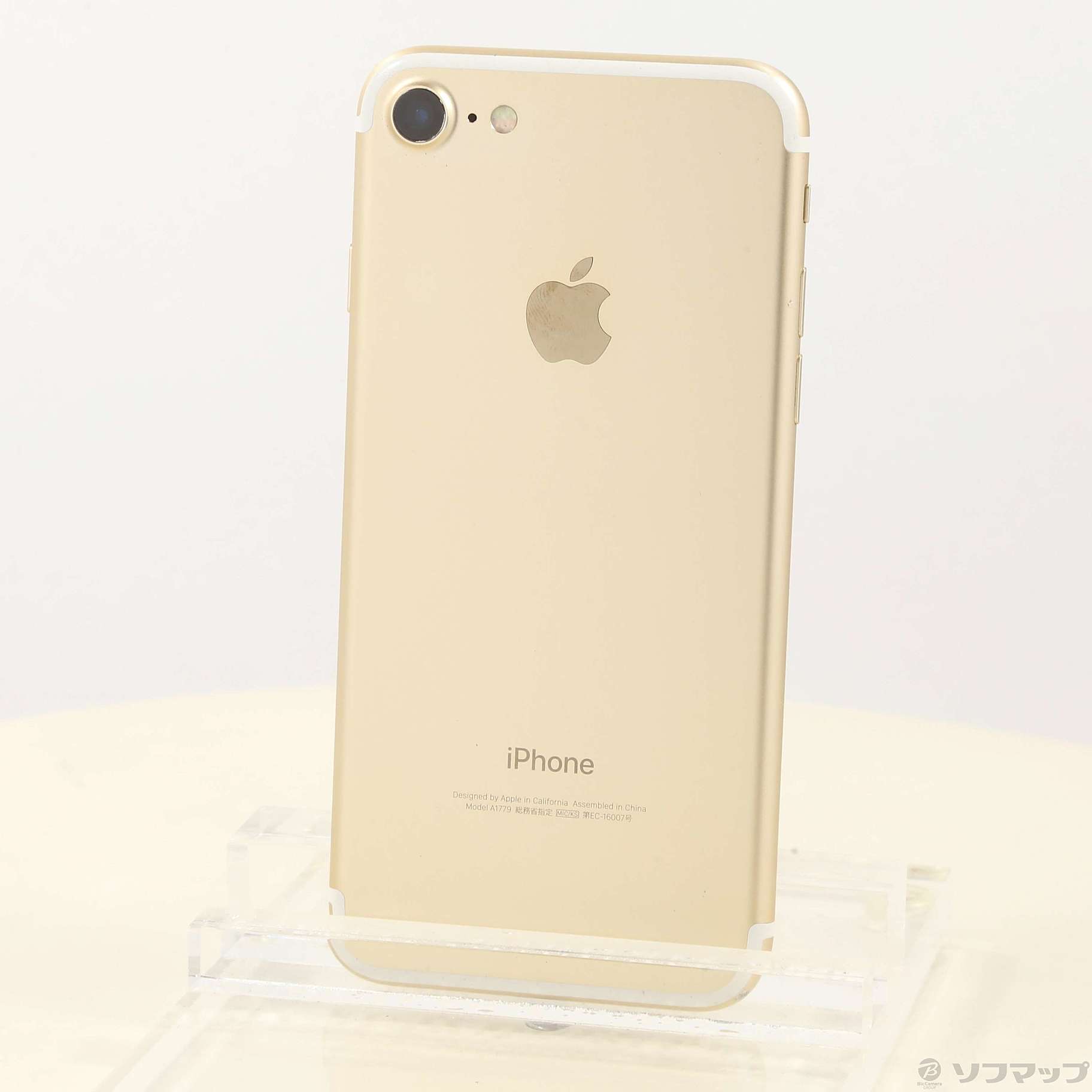 中古】iPhone7 128GB ゴールド MNCM2J／A SIMフリー [2133043029122