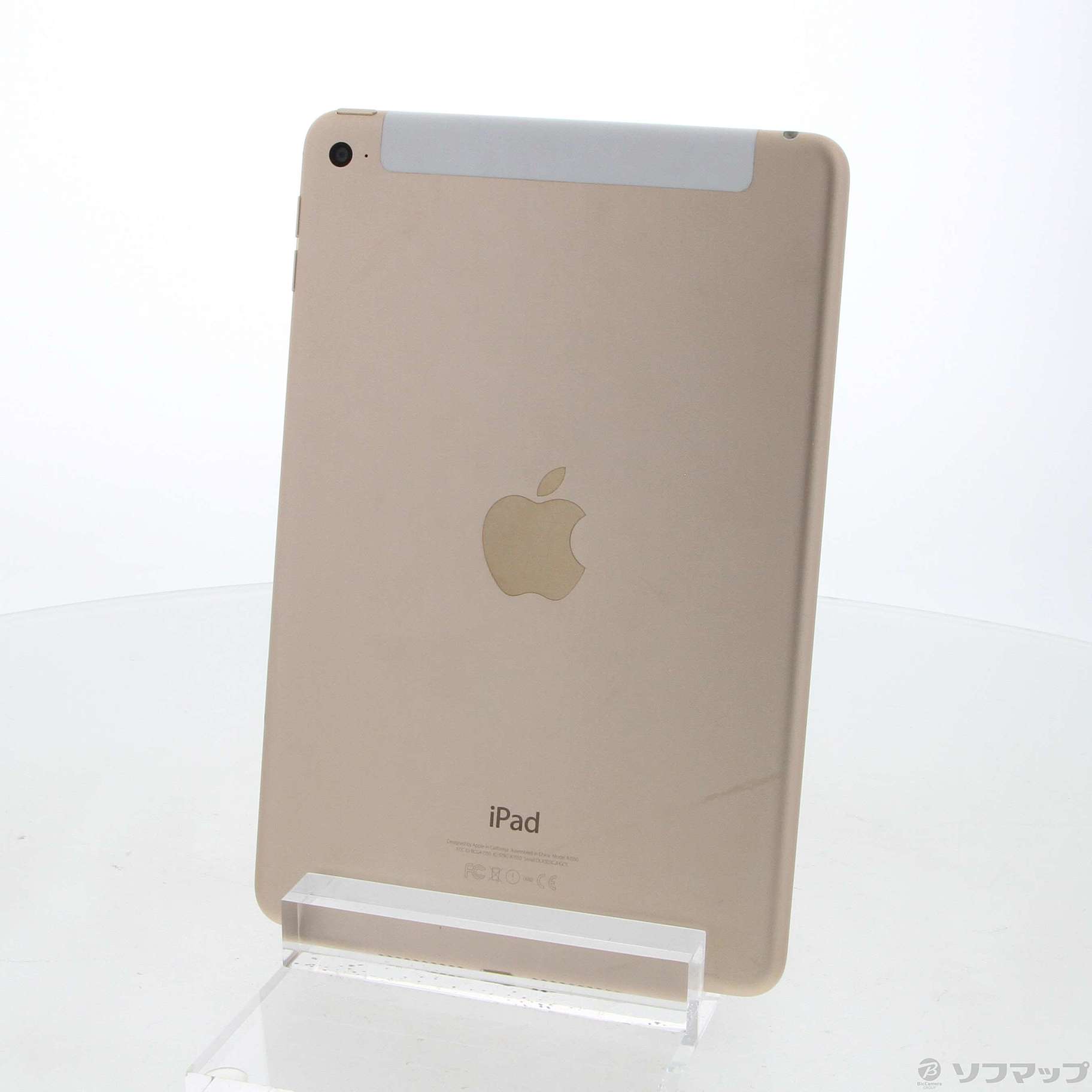 中古】iPad mini 4 32GB ゴールド MNWG2J／A auロック解除SIMフリー