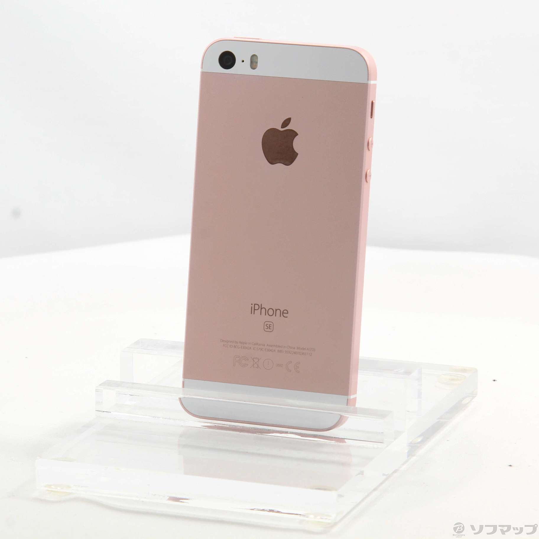 中古】iPhone SE 64GB ローズゴールド MLXQ2J／A SIMフリー