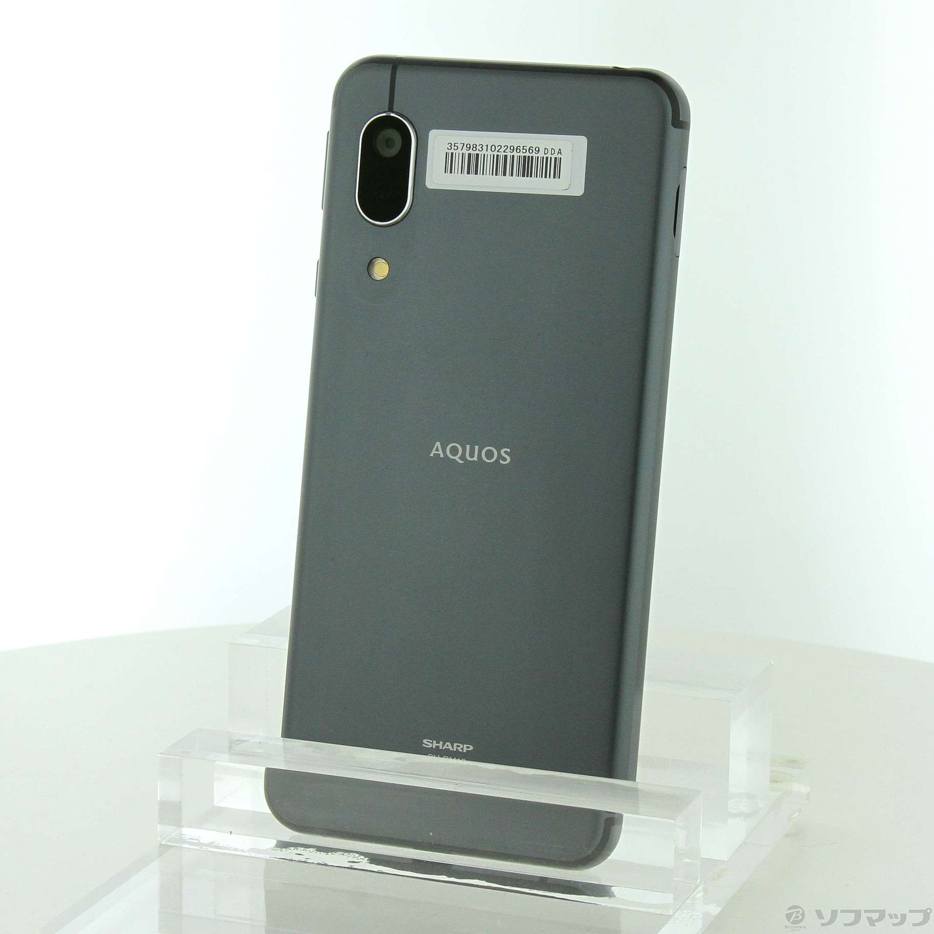 AQUOS sense3 lite ブラック64gb