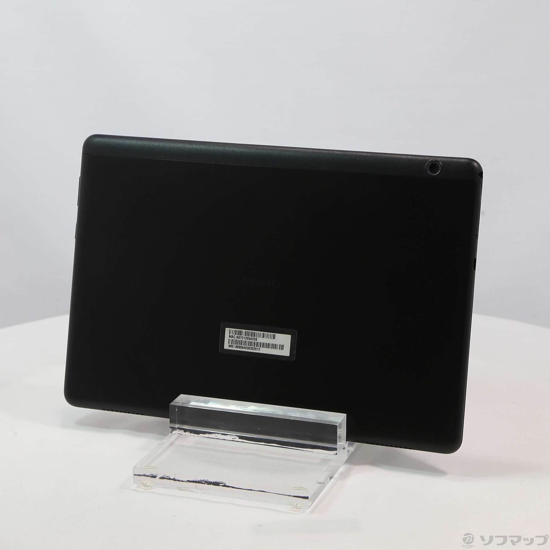 Lenovo(レノボジャパン) ideapad 320 80XH006DJP オニキスブラック