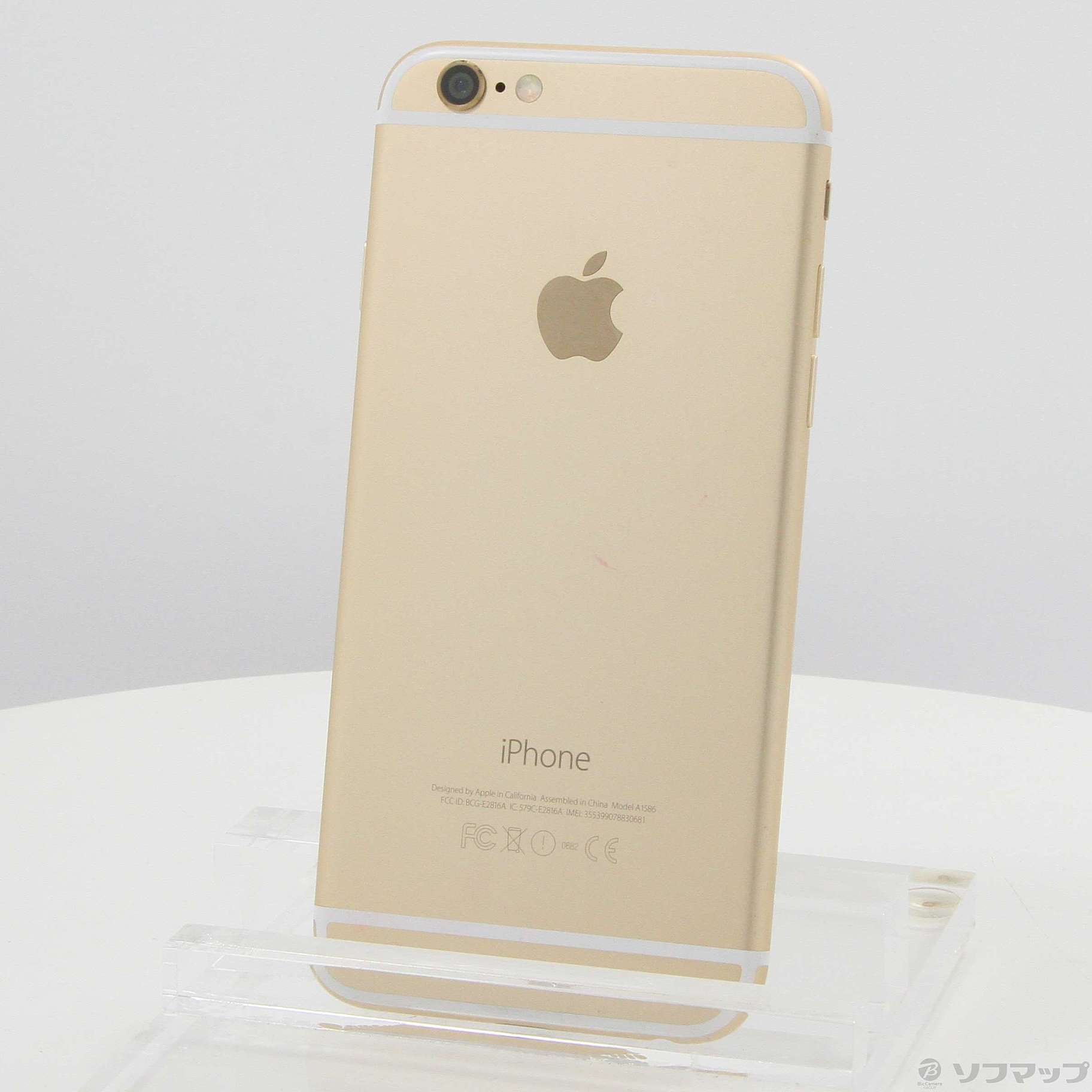 中古】iPhone6 64GB ゴールド NG4J2J／A SoftBank [2133043052441 ...