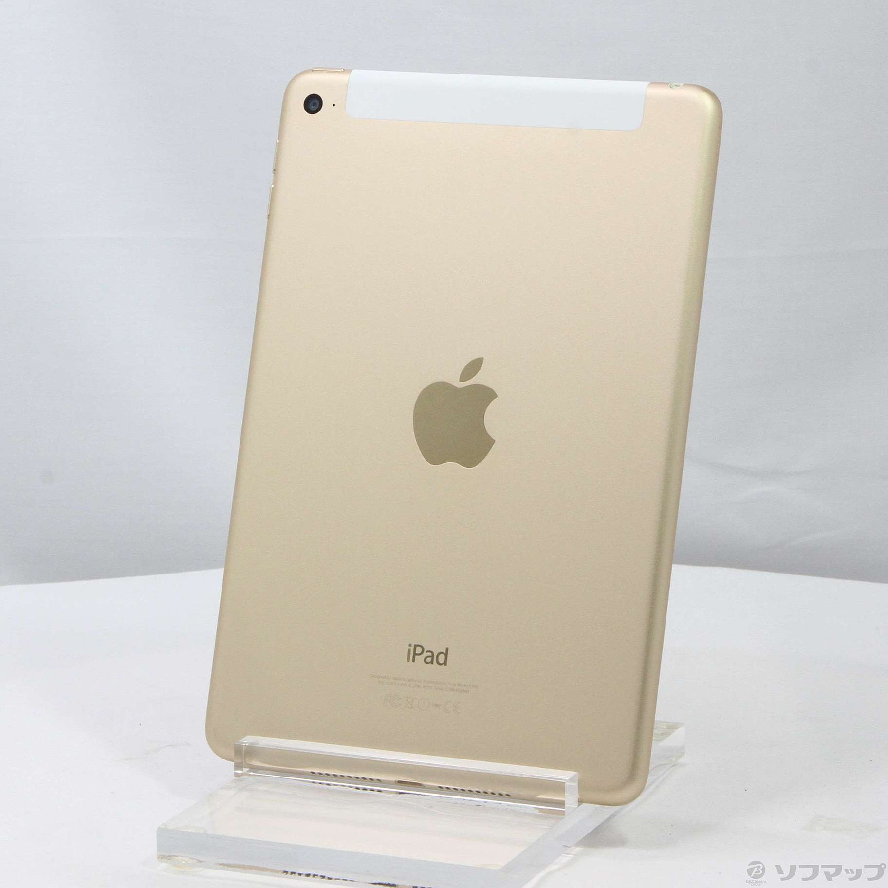 中古】iPad mini 4 64GB ゴールド MK752J／A docomoロック解除SIM