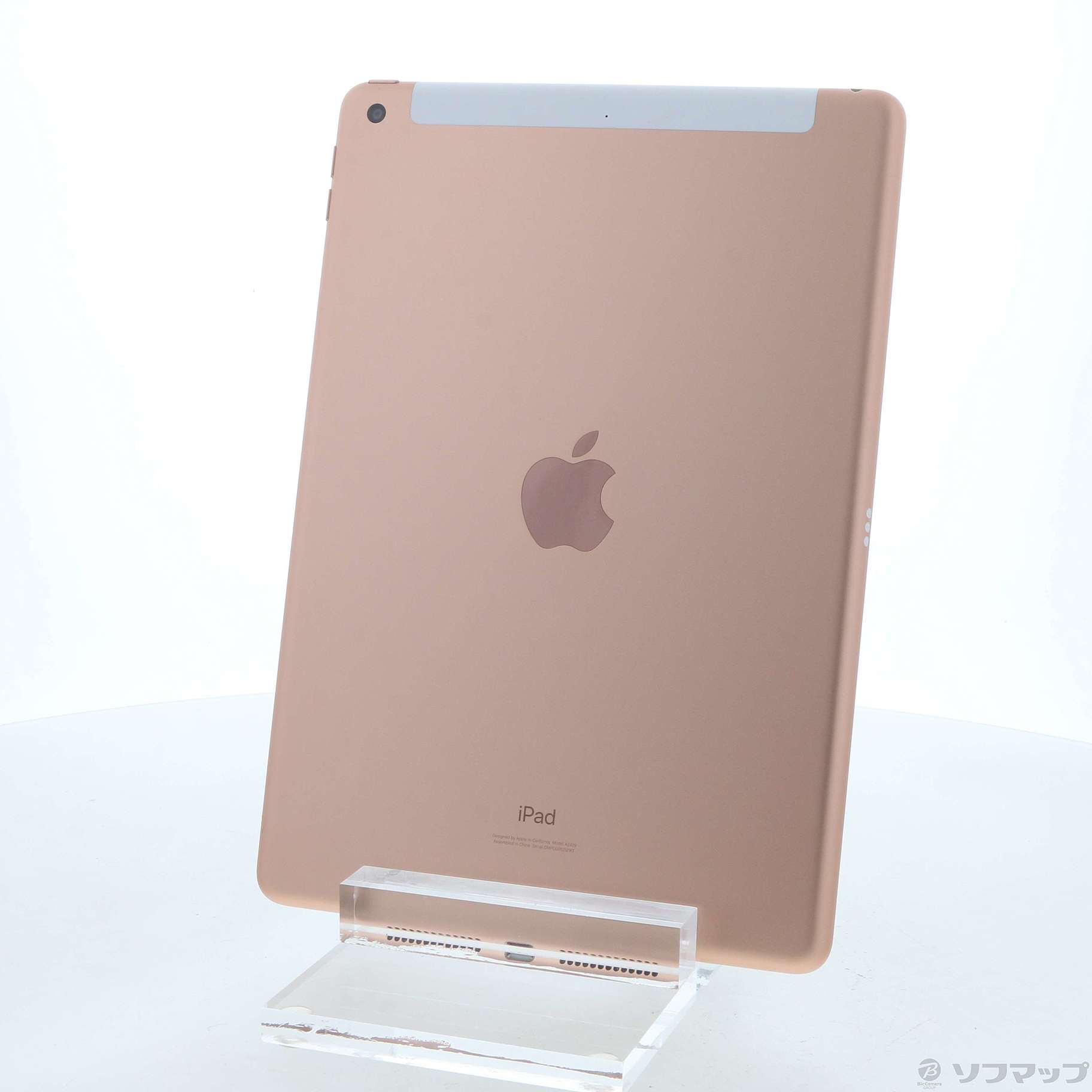 中古】iPad 第8世代 128GB ゴールド MYMN2J／A SIMフリー