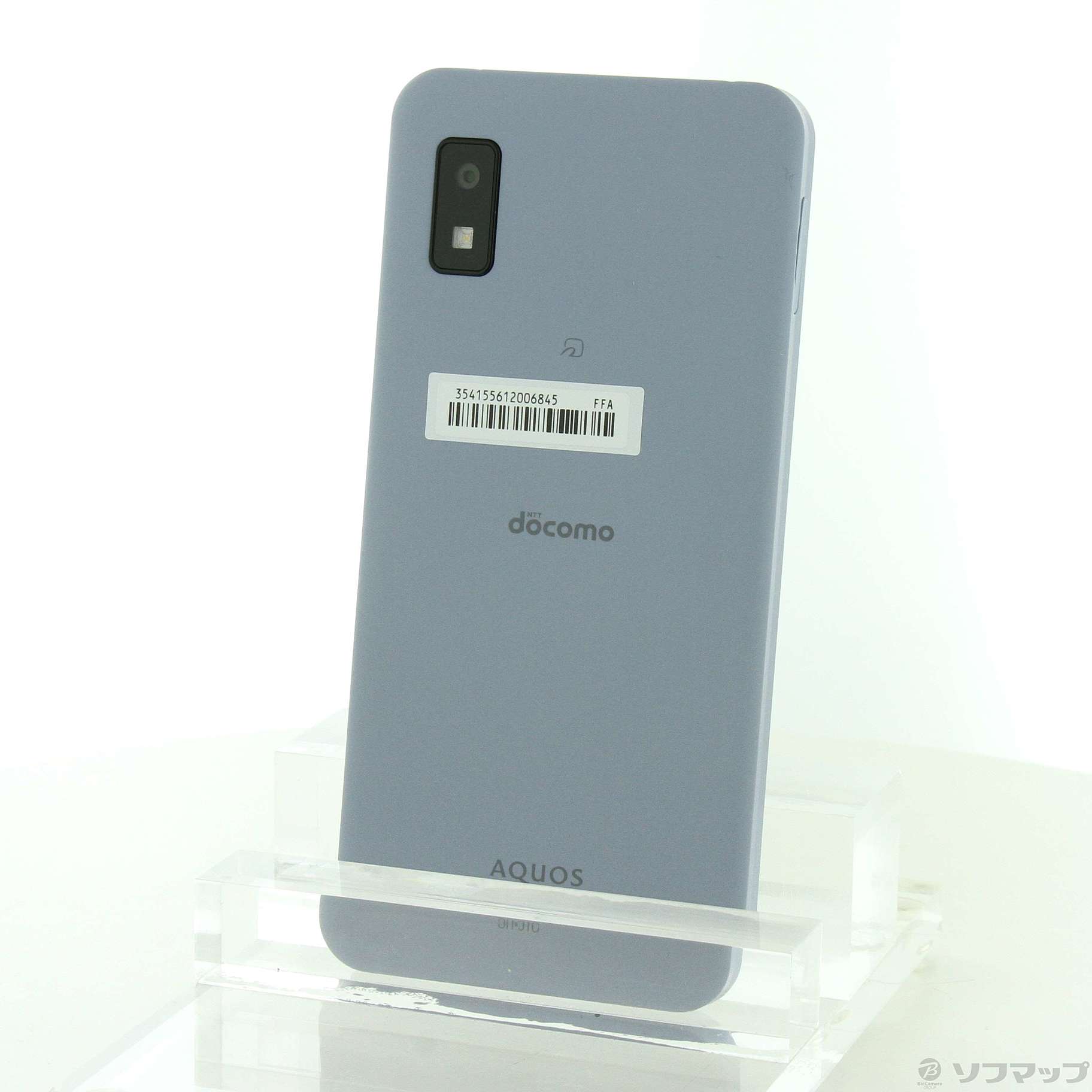 ぷる様専用品】AQUOS wish2 チャコール 64 GB docomo xxtraarmor.com