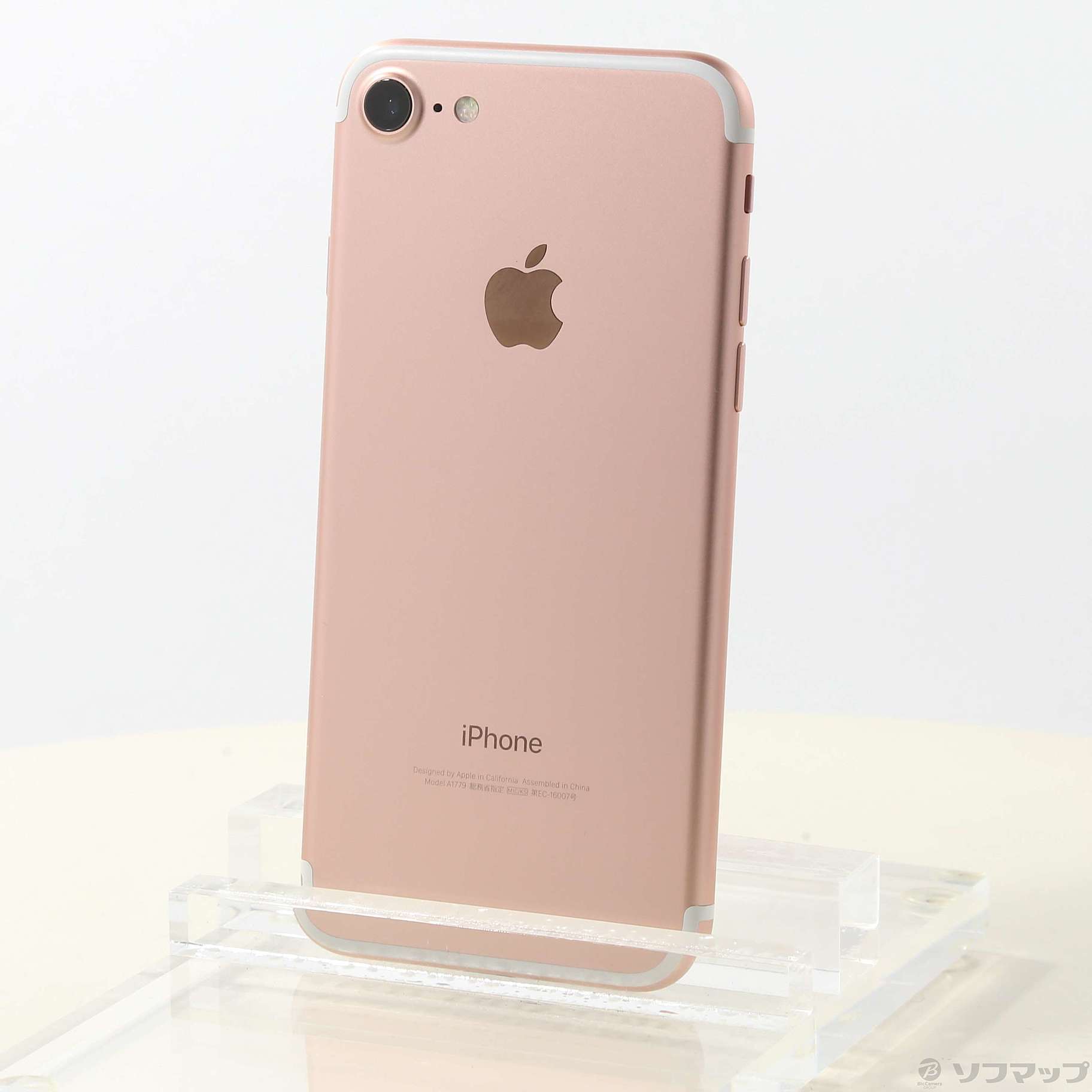 中古】iPhone7 32GB ローズゴールド NNCJ2J／A SIMフリー