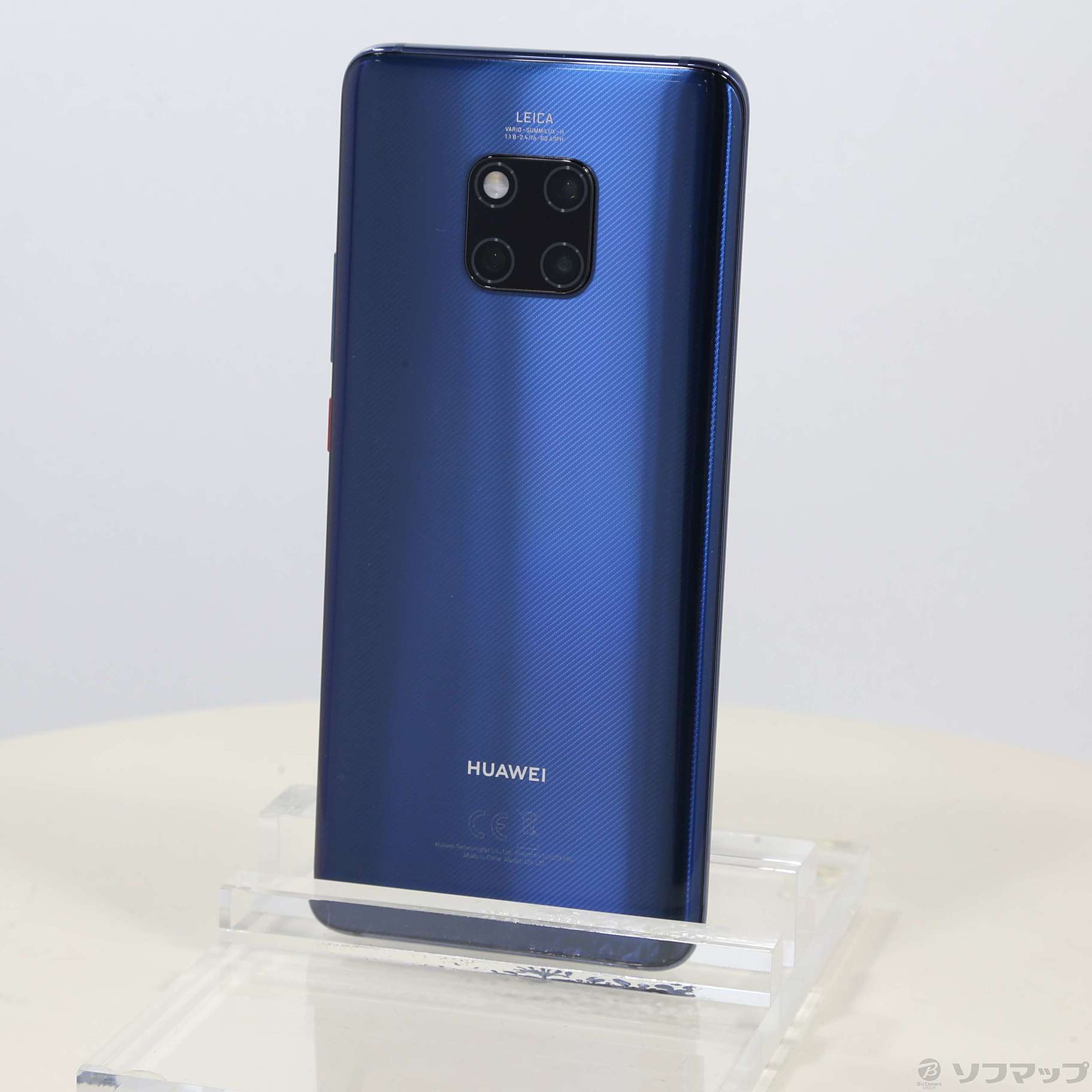 【新品未開封】HUAWEI mate 20 pro SIMフリー blue