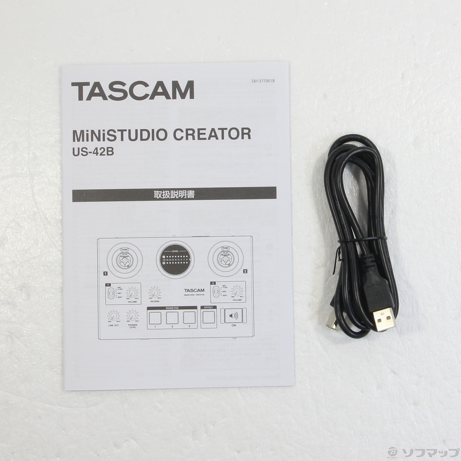 中古】MiNiSTUDIO CREATOR US-42B ブラック [2133043068145] - リコレ