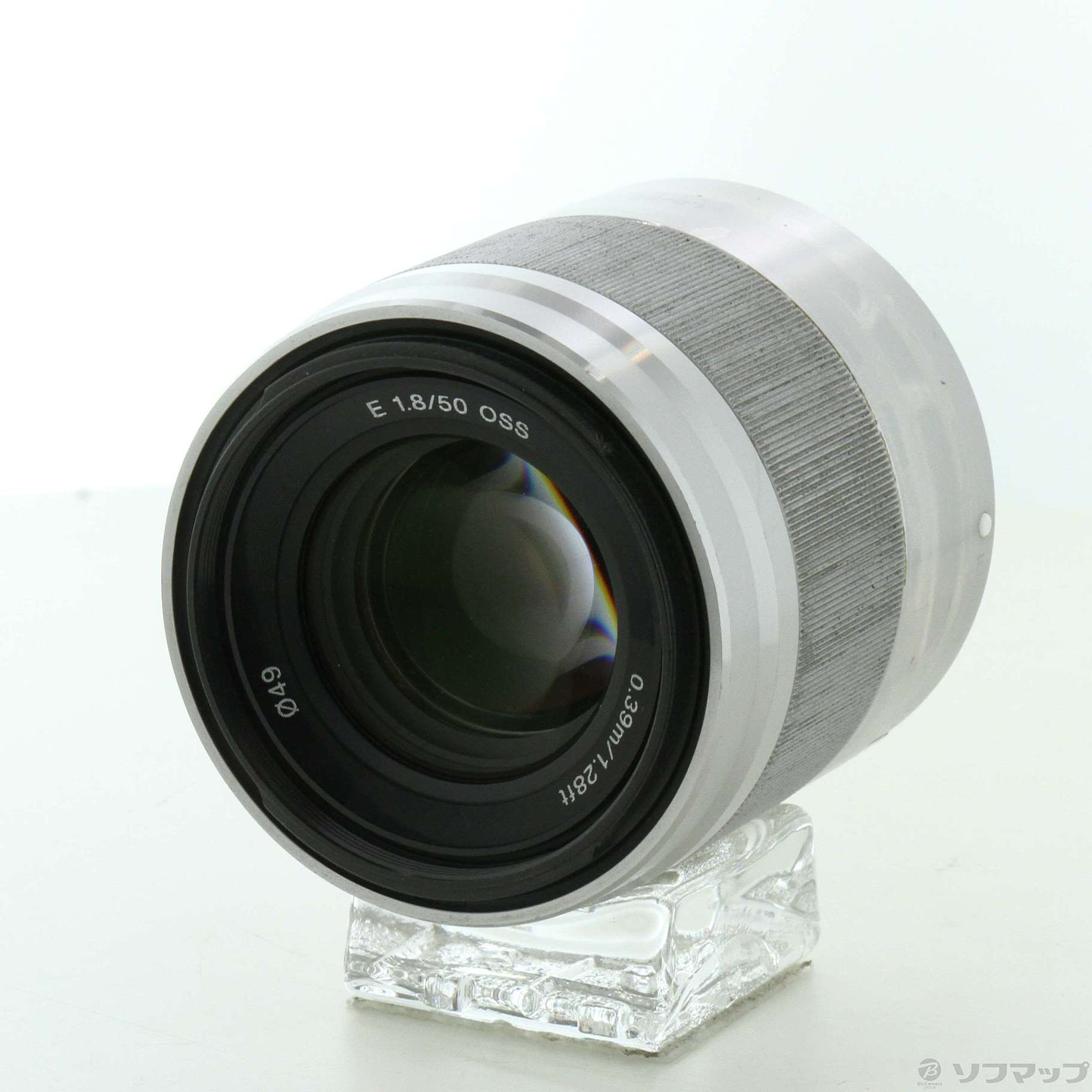 中古】E 50mm F1.8 OSS SEL50F18 Eレンズ／シルバー [2133043071398