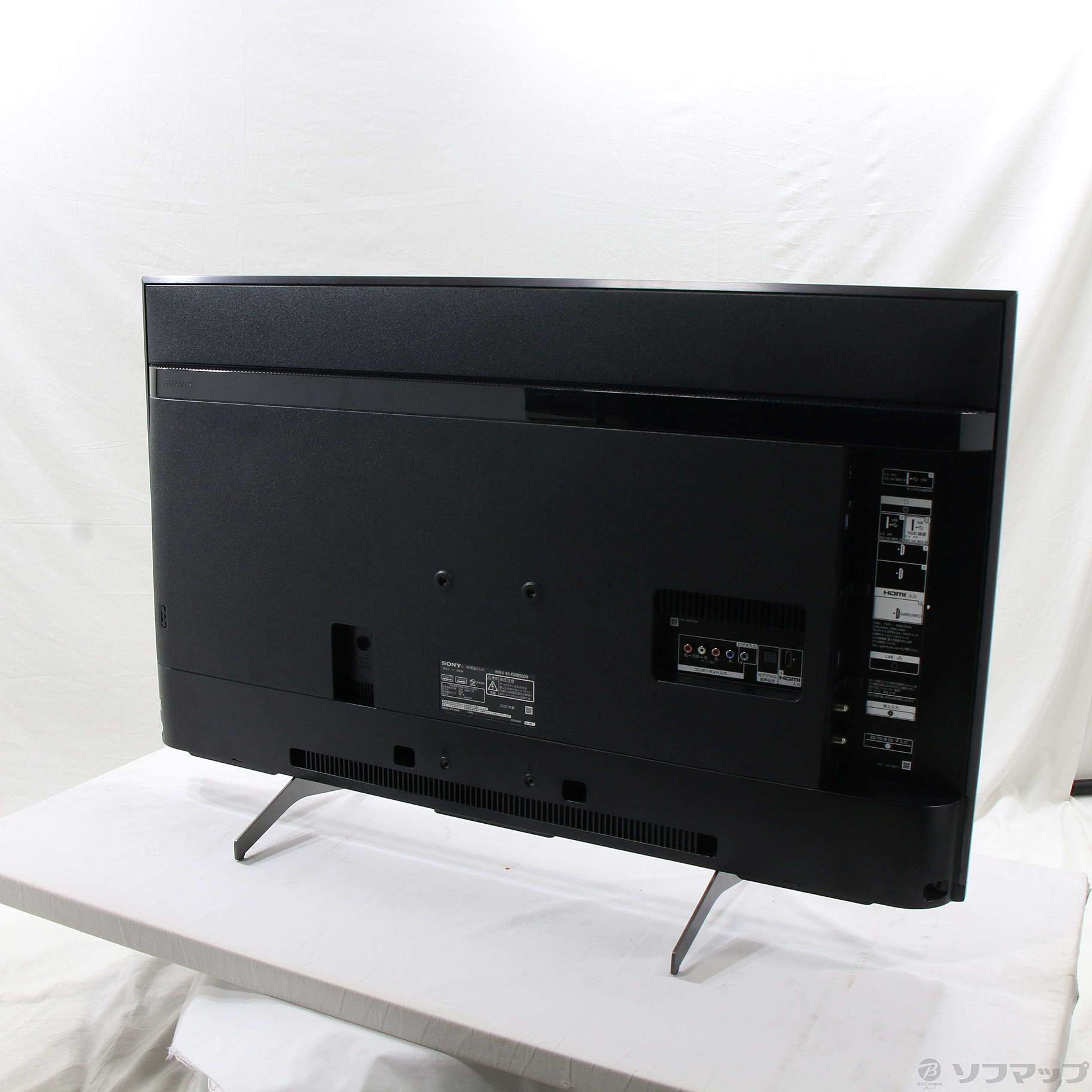 美品】SONY BRAVIA 43インチ KJ-43X8500G 説明書付き - PC周辺機器