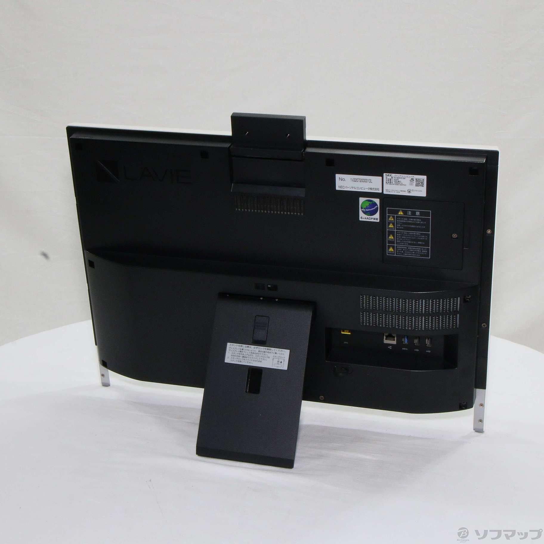 中古】LAVIE Direct DA PC-GD254TCAA 〔NEC Refreshed PC〕 〔Windows