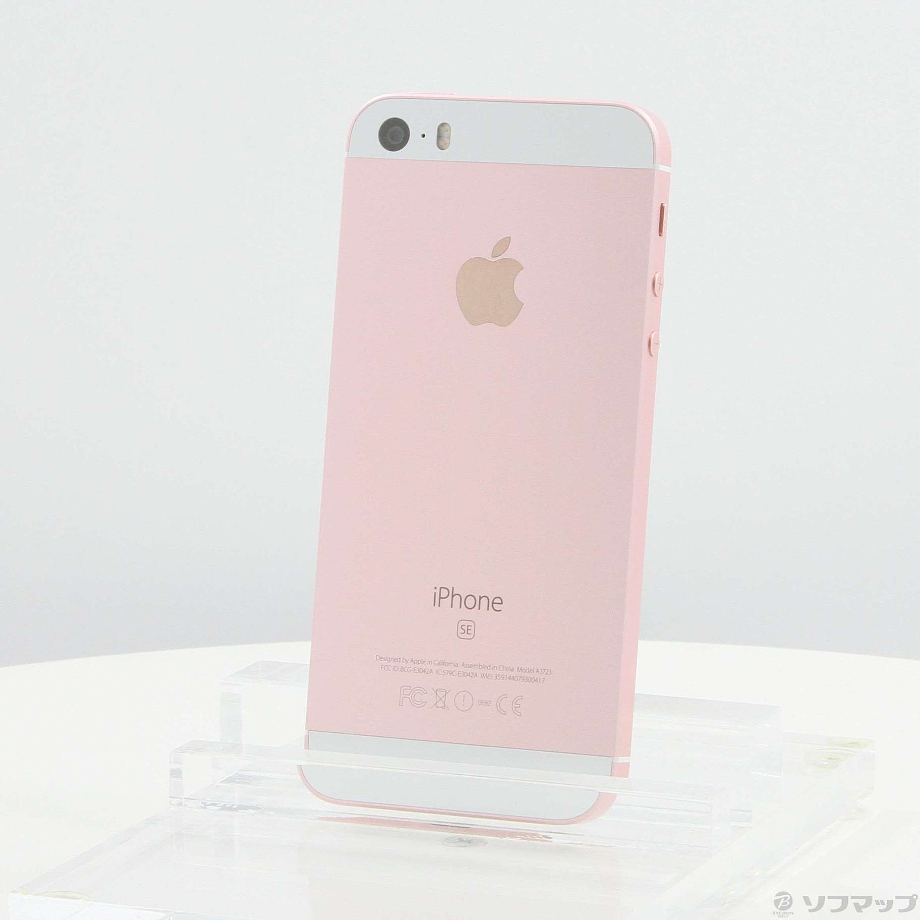 スマートフォン/携帯電話今夜限定価格！iPhone SE Rose Gold Pinkコード付