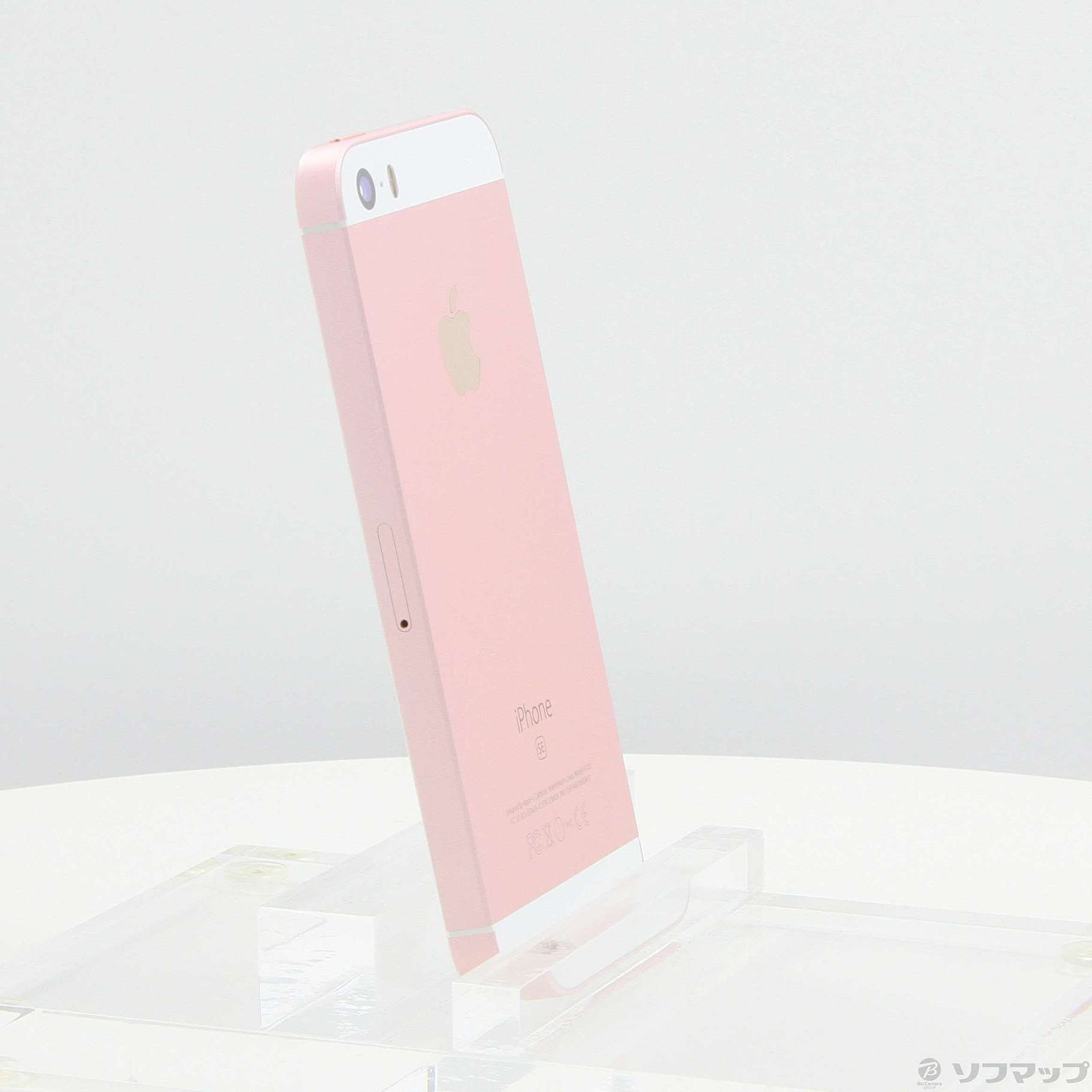 中古】iPhone SE 64GB ローズゴールド MLXQ2J／A SIMフリー