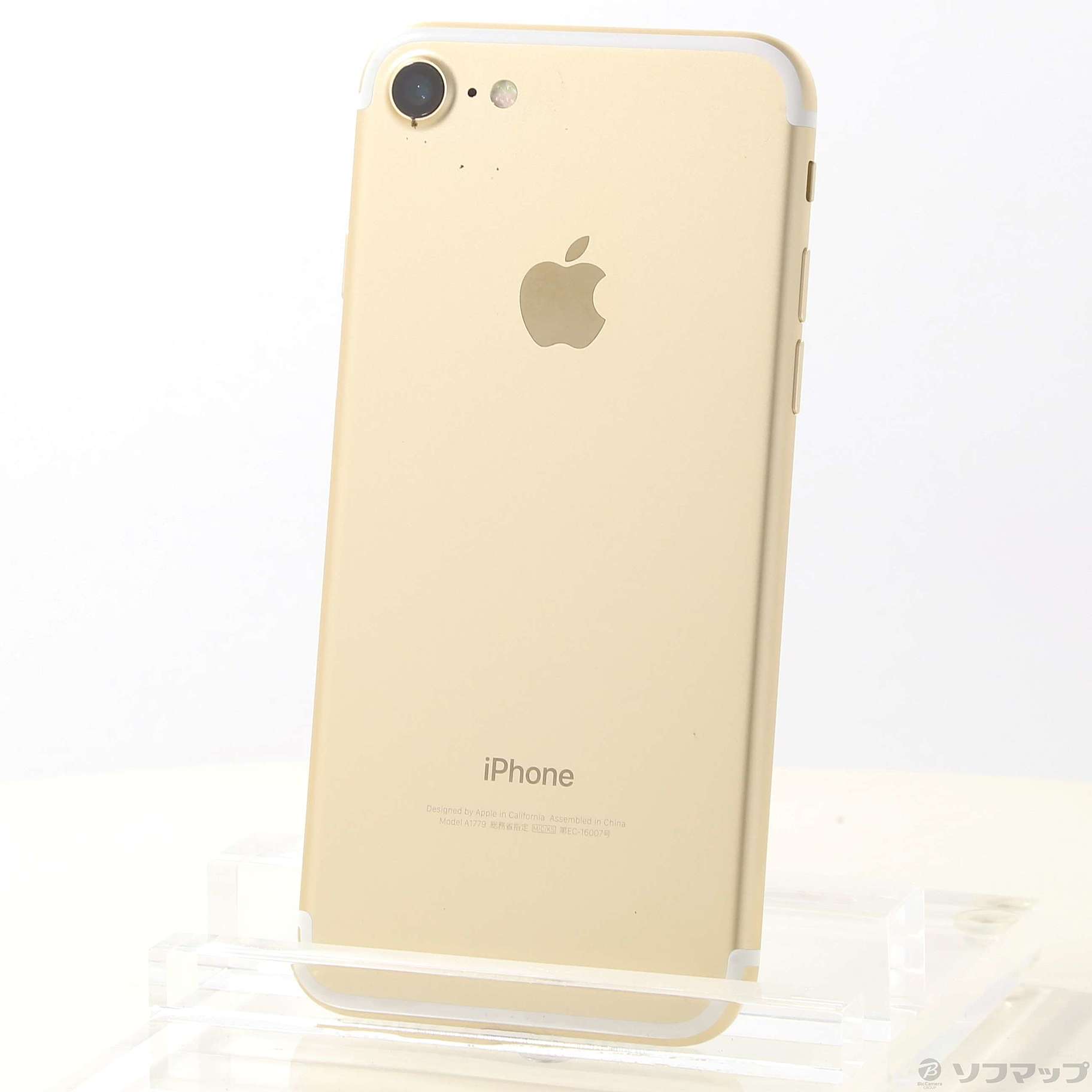 れはありま iPhone - iphone 7 ゴールド 128GB 美品 mncm2j/aの通販 by