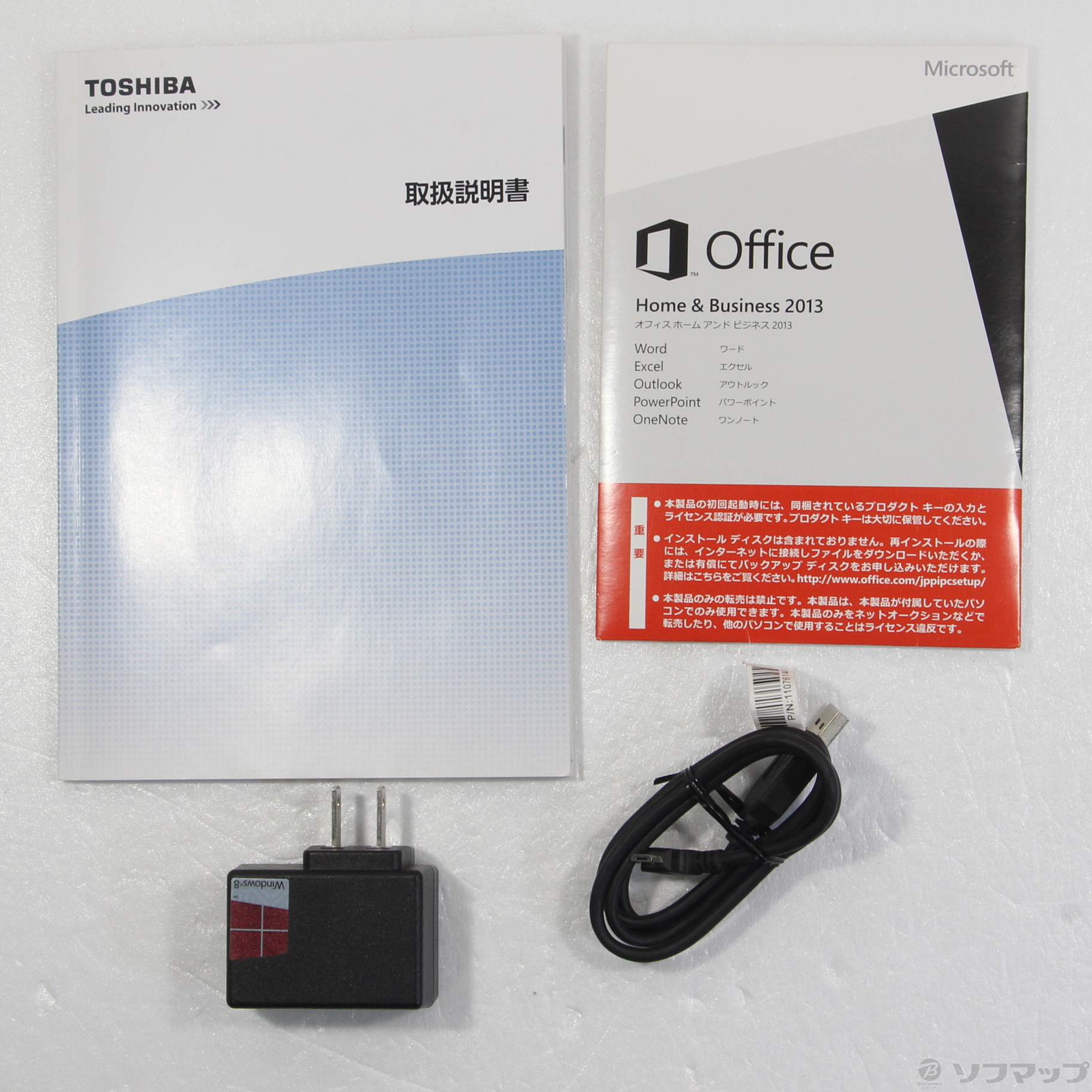 dynabook Tab VT484／23K PS48423KNLG ライトゴールド 〔Windows 8〕 〔Office付〕