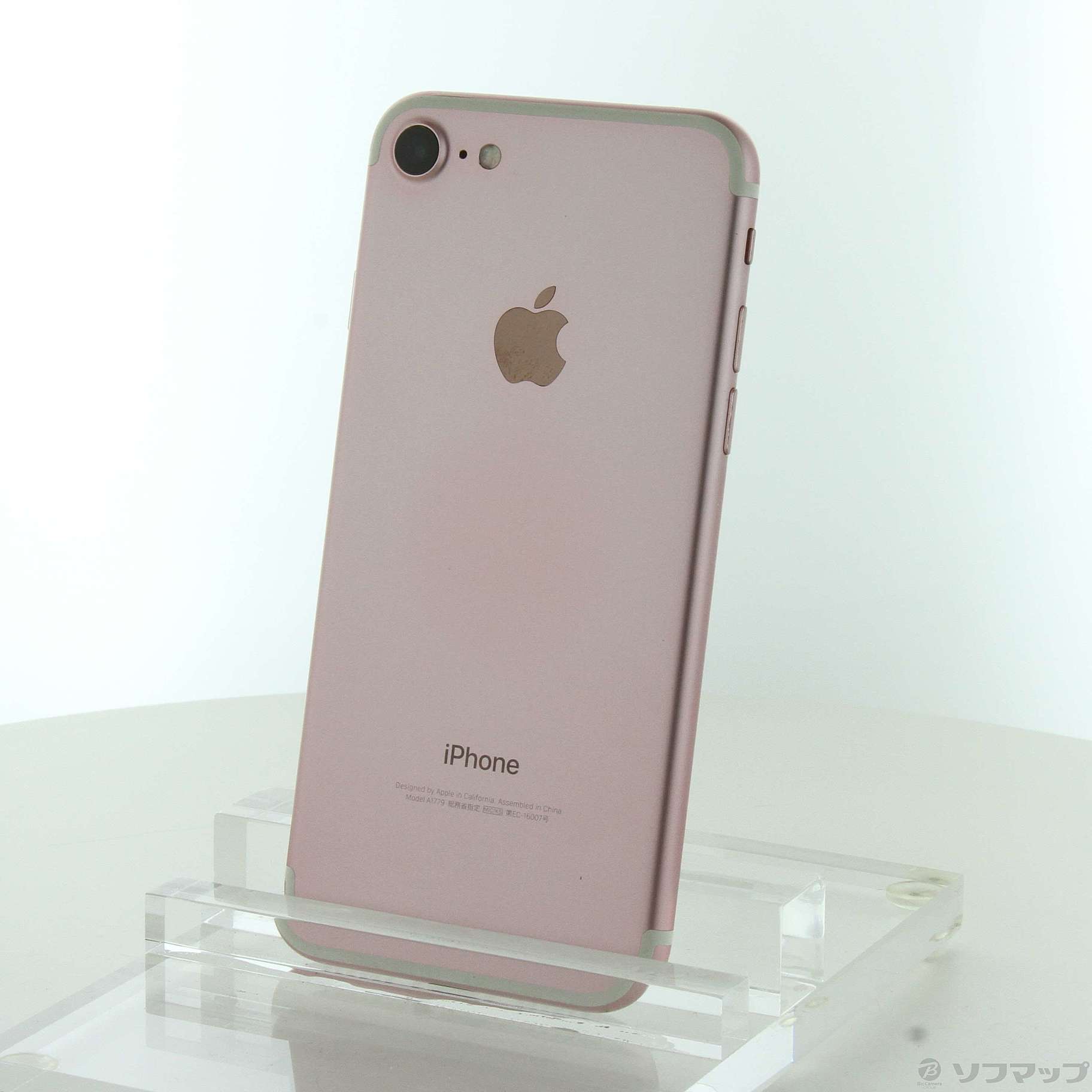 iPhone7 256GB ローズゴールド NNCU2J／A SIMフリー
