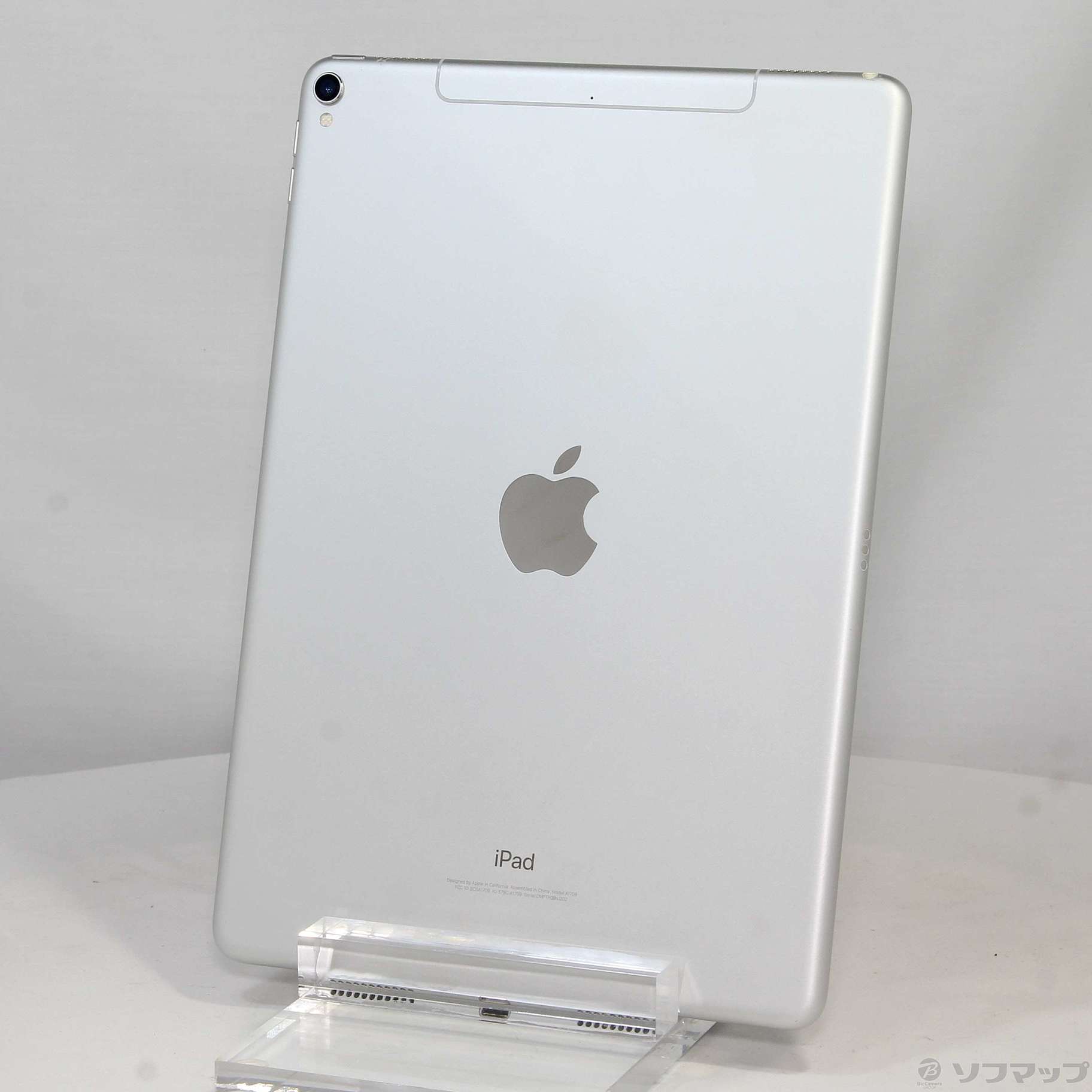 中古】iPad Pro 10.5インチ 64GB シルバー MQF02J／A SIMフリー ◇01