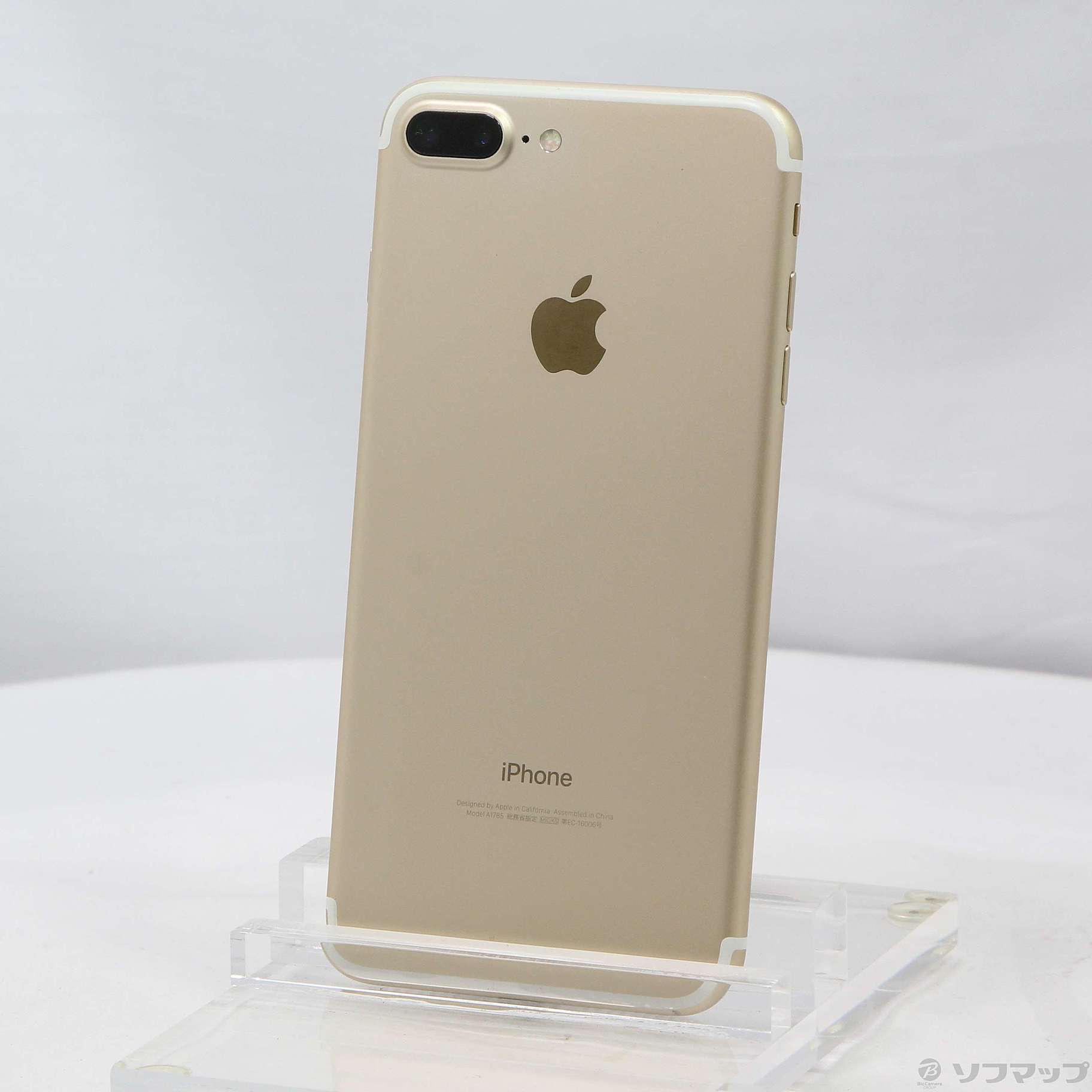 安心の定価販売】 Apple アップル iPhone7 Plus 128GB ゴールド MN6H2J