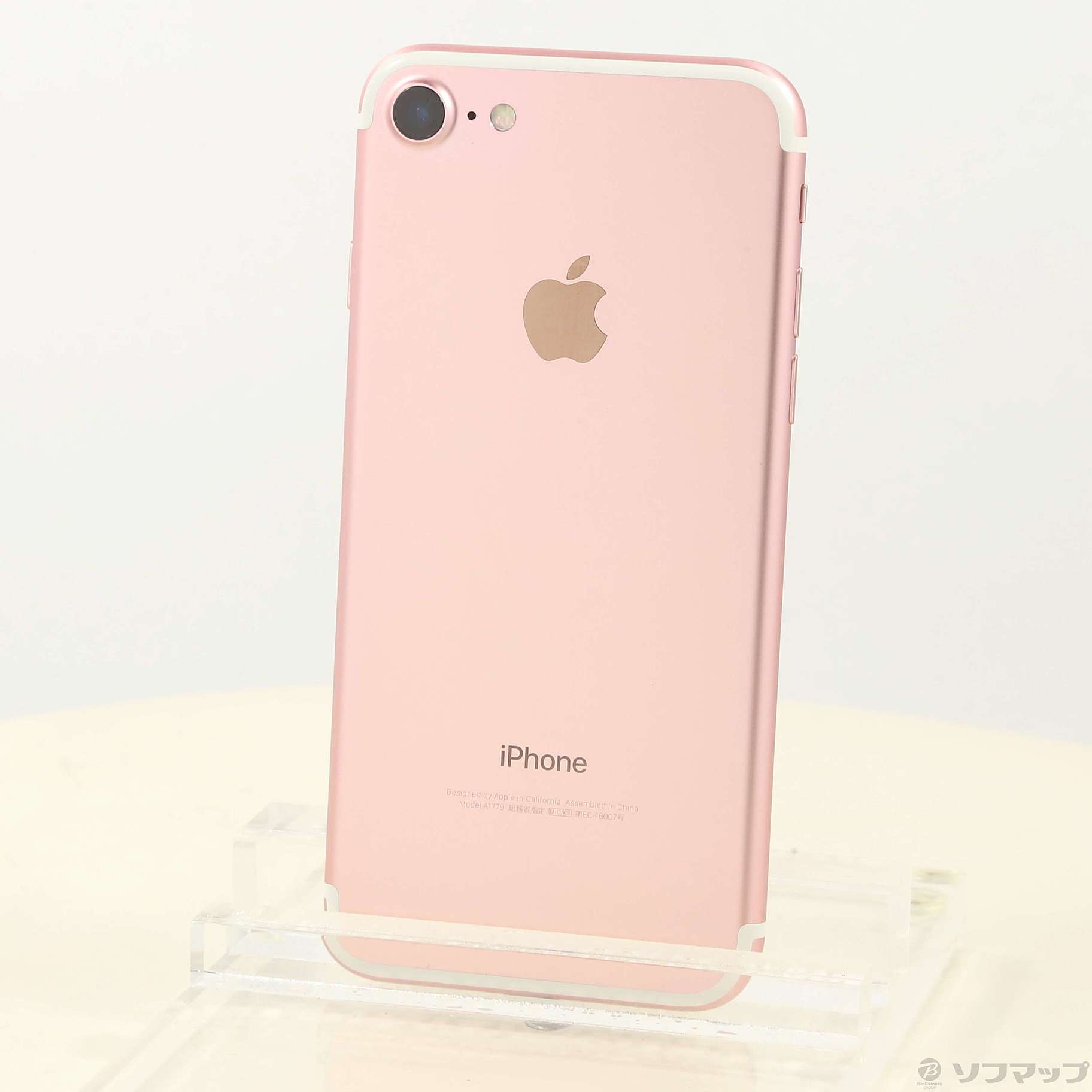 iphone 7 b ローズゴールド ピンク 32GB SIMフリー-