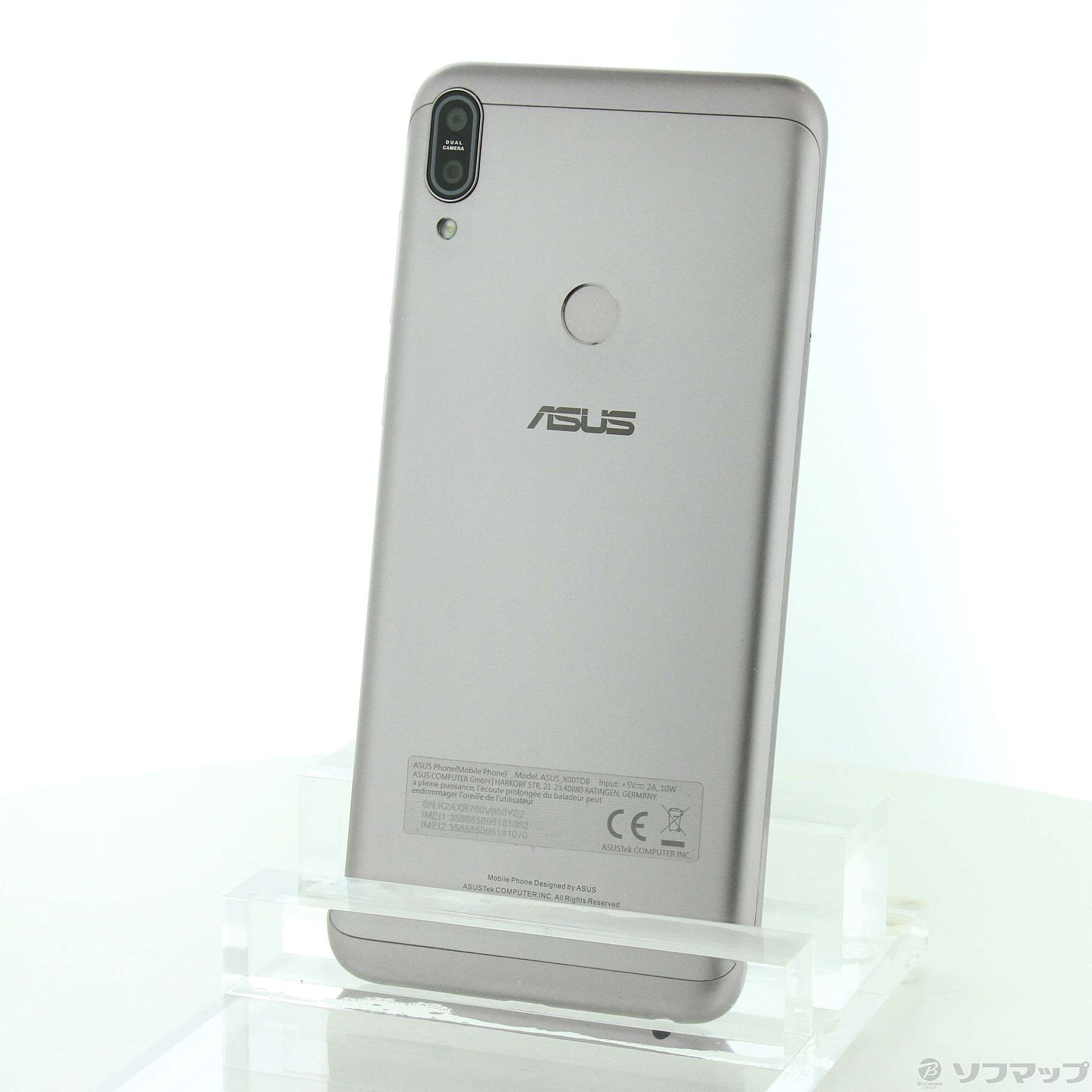 【お得】ASUS Zenfone Max Pro M1 メテオシルバー