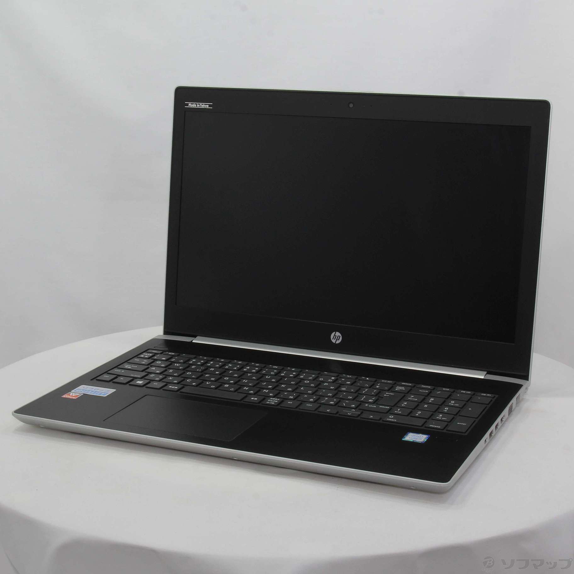 【中古】hp Probook 450 G5 2za83av 〔windows 10〕 2133043116273 リコレ！ソフマップの中古通販サイト 3582