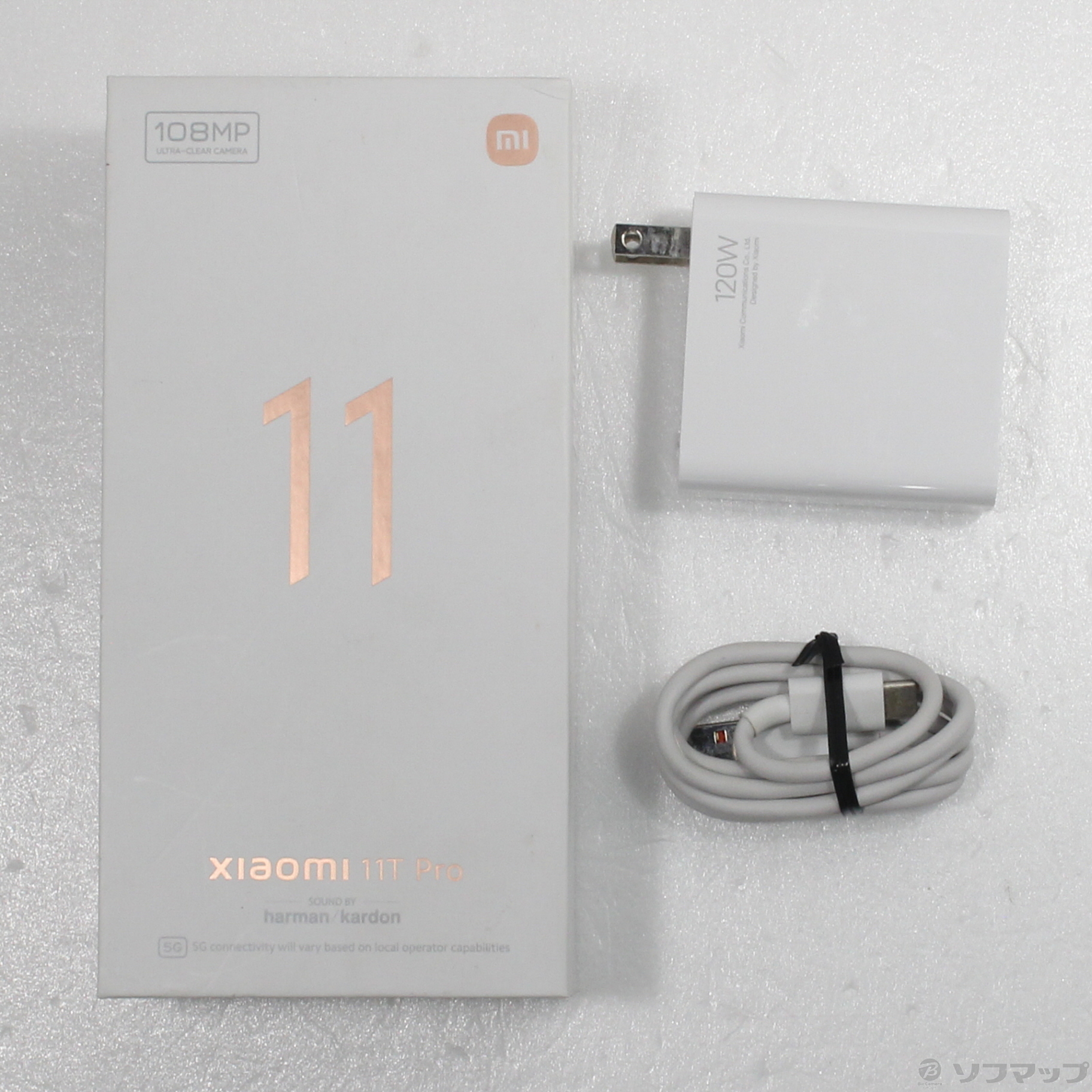 中古】Xiaomi 11T Pro 256GB セレスティアルブルー 2107113SR SIM