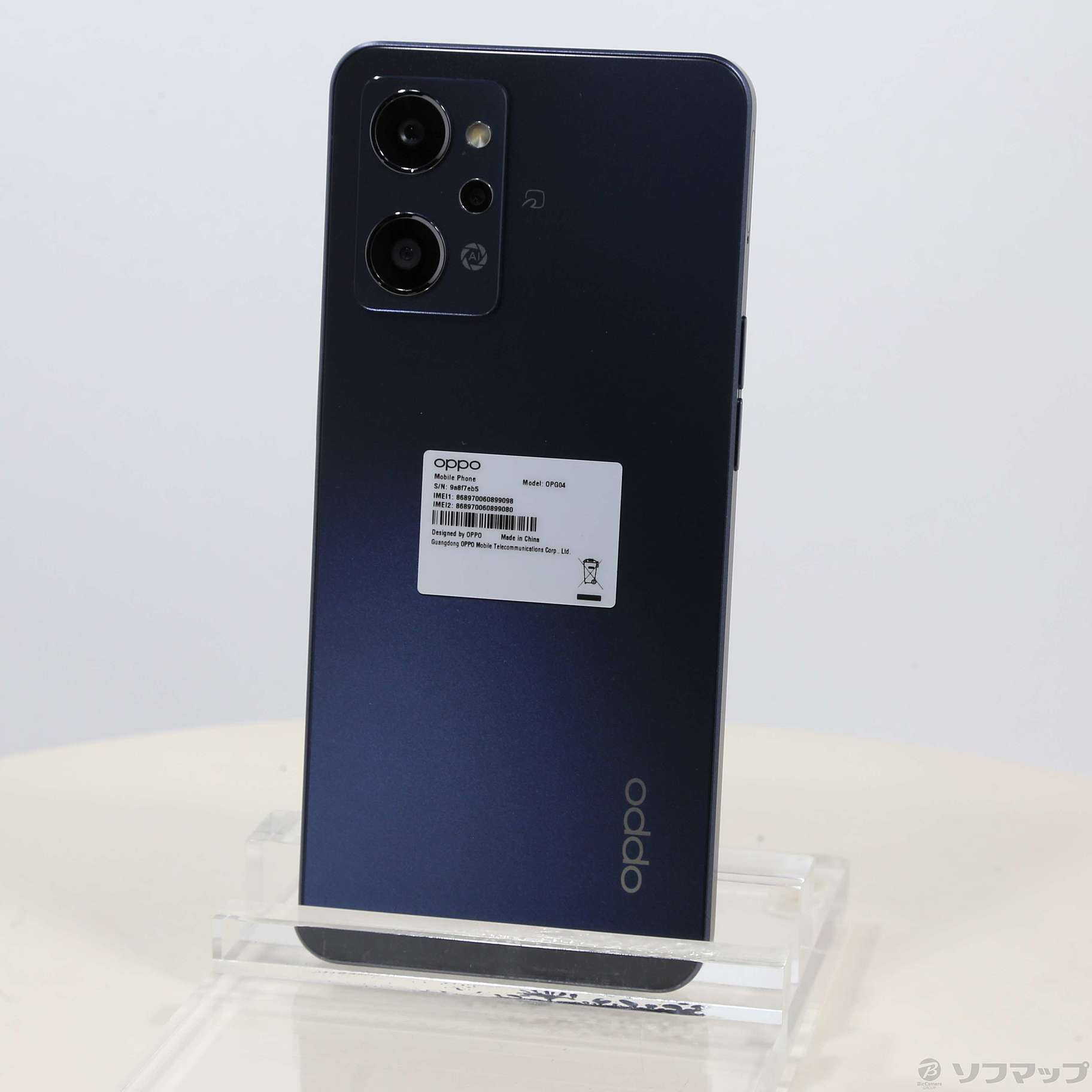 中古】OPPO Reno7 A 128GB スターリーブラック OPG04 auロック解除SIM