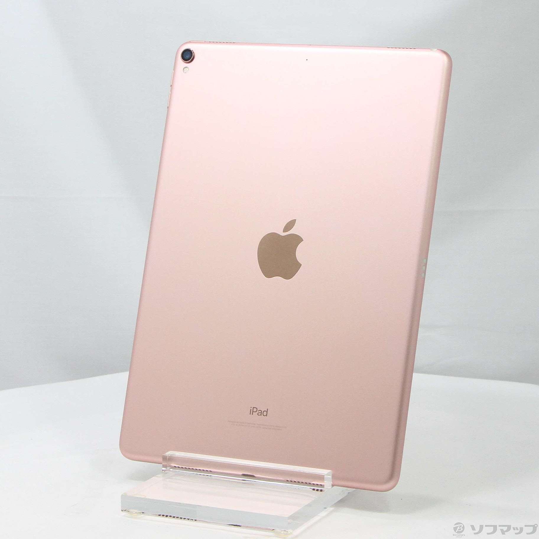 中古】iPad Pro 10.5インチ 256GB ローズゴールド MPF22J／A Wi-Fi