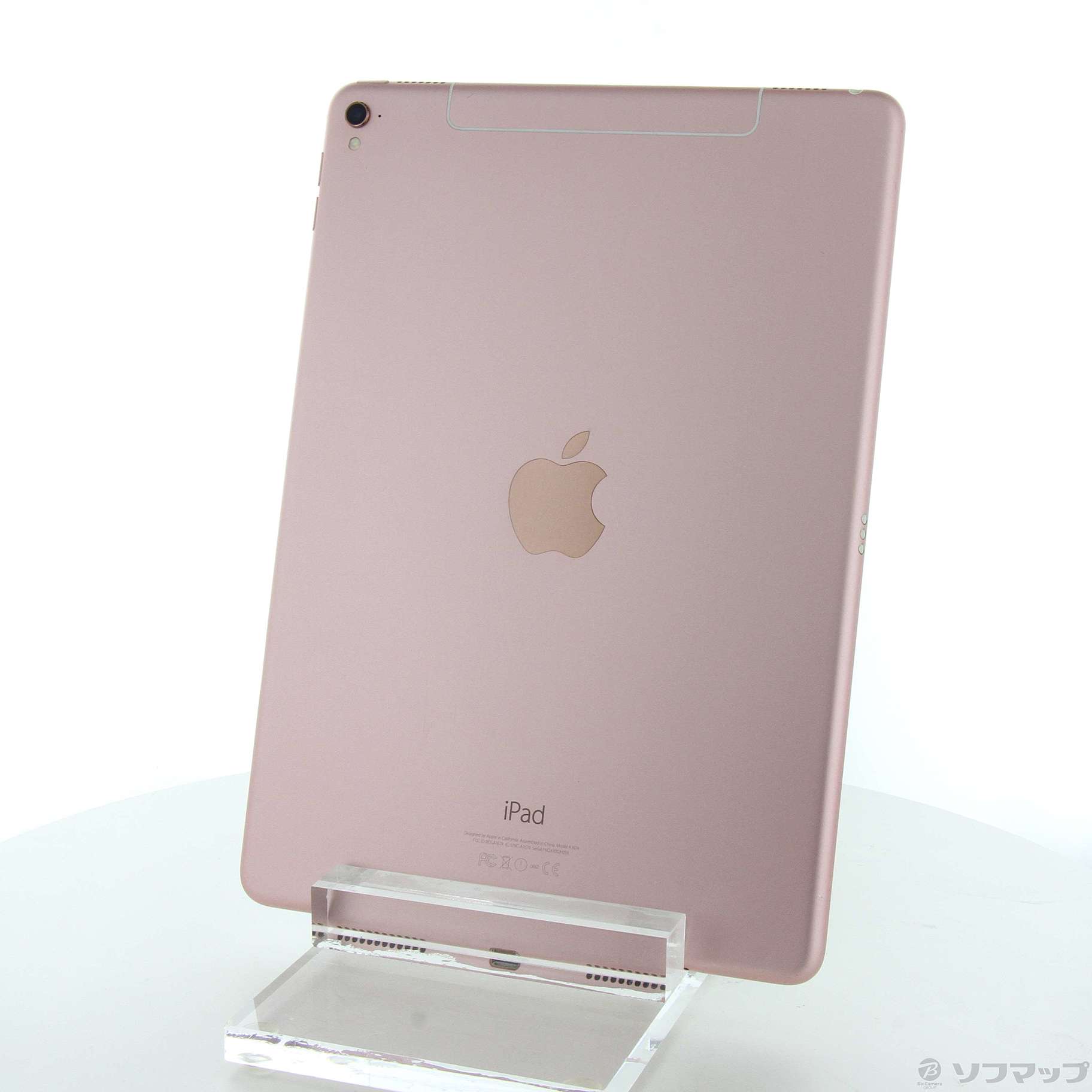 中古】iPad Pro 9.7インチ 256GB ローズゴールド NLYM2J／A SIMフリー