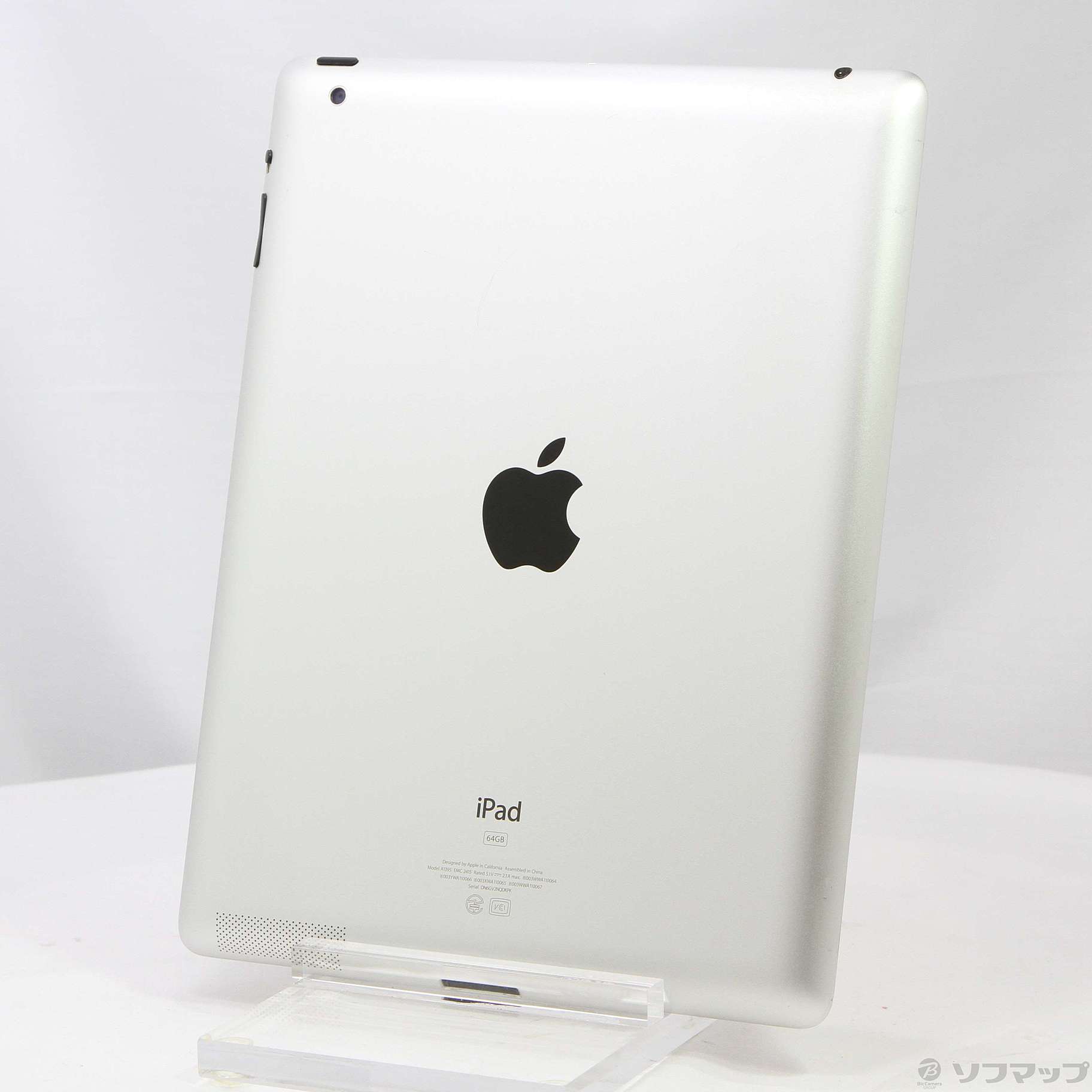 中古】iPad 2 64GB ホワイト MC981J／A Wi-Fi [2133043137513 ...