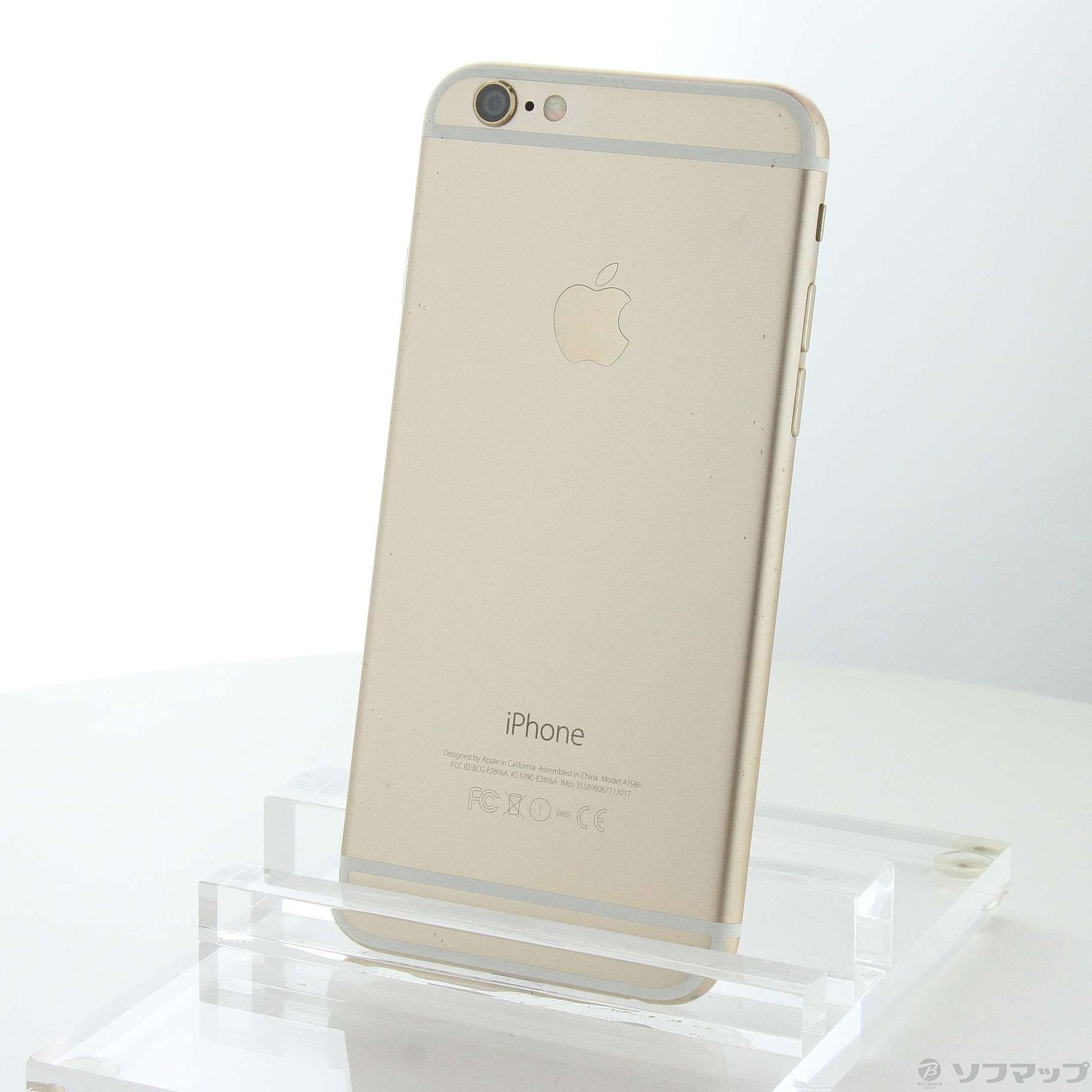 iPhone6s ゴールド 128GB  docomo ジャンク品
