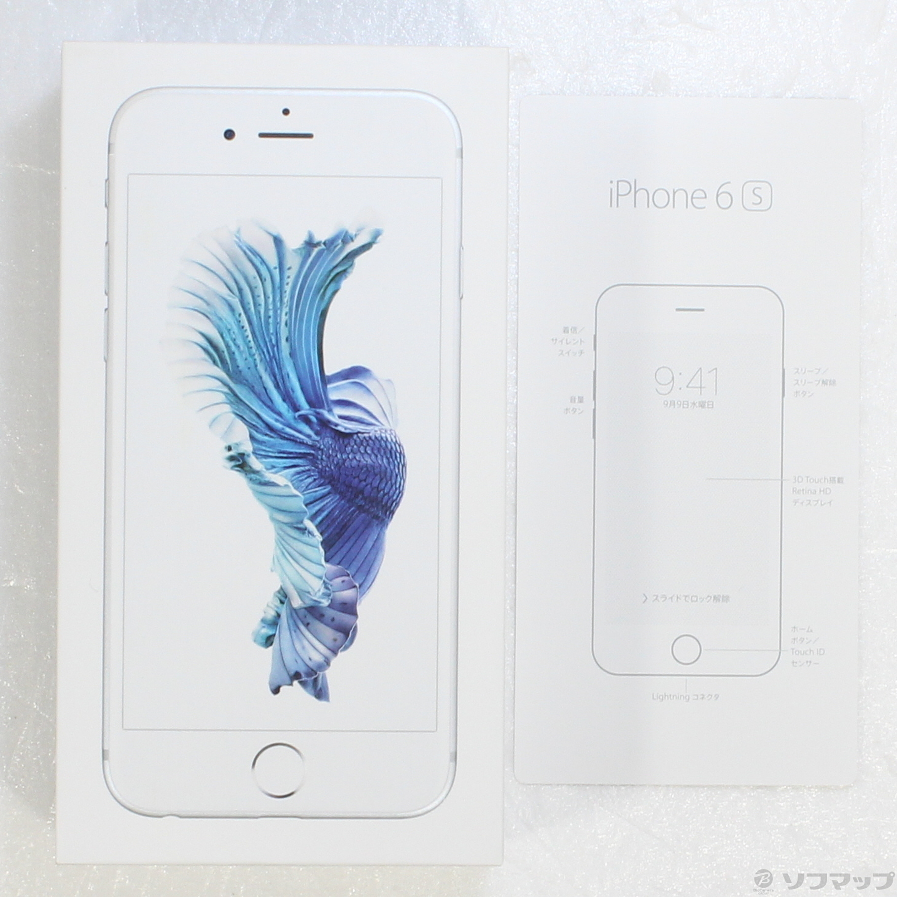 中古】iPhone6s 16GB シルバー MKQK2J／A SIMフリー [2133043141220