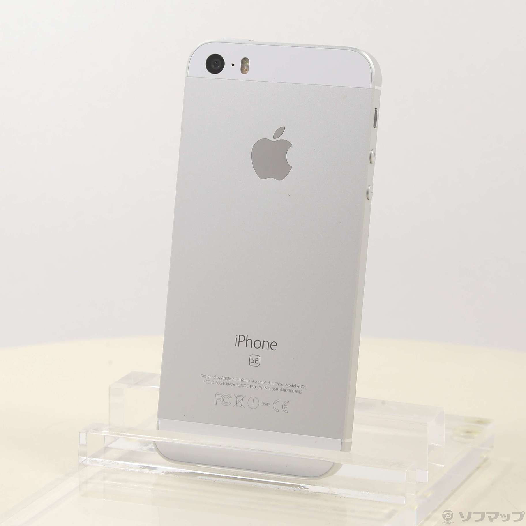 iPhone SE Silver 16 GB SIMフリー中古品 - 携帯電話
