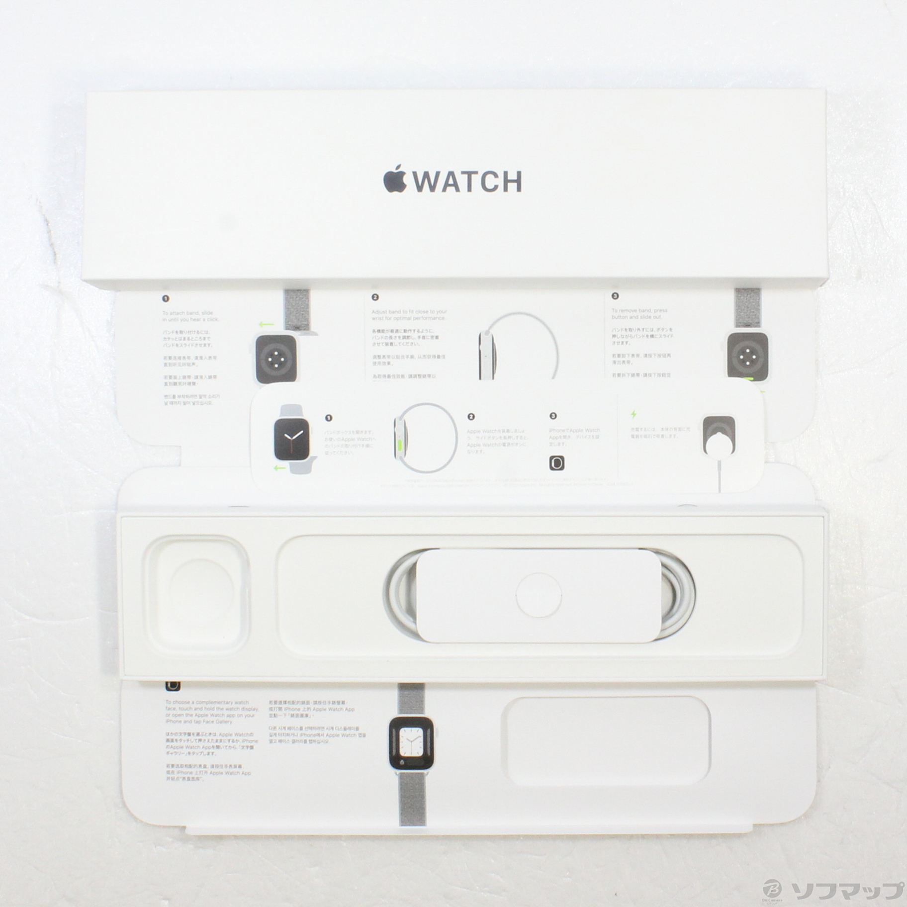 中古】Apple Watch SE 第1世代 GPS 44mm スペースグレイアルミニウム