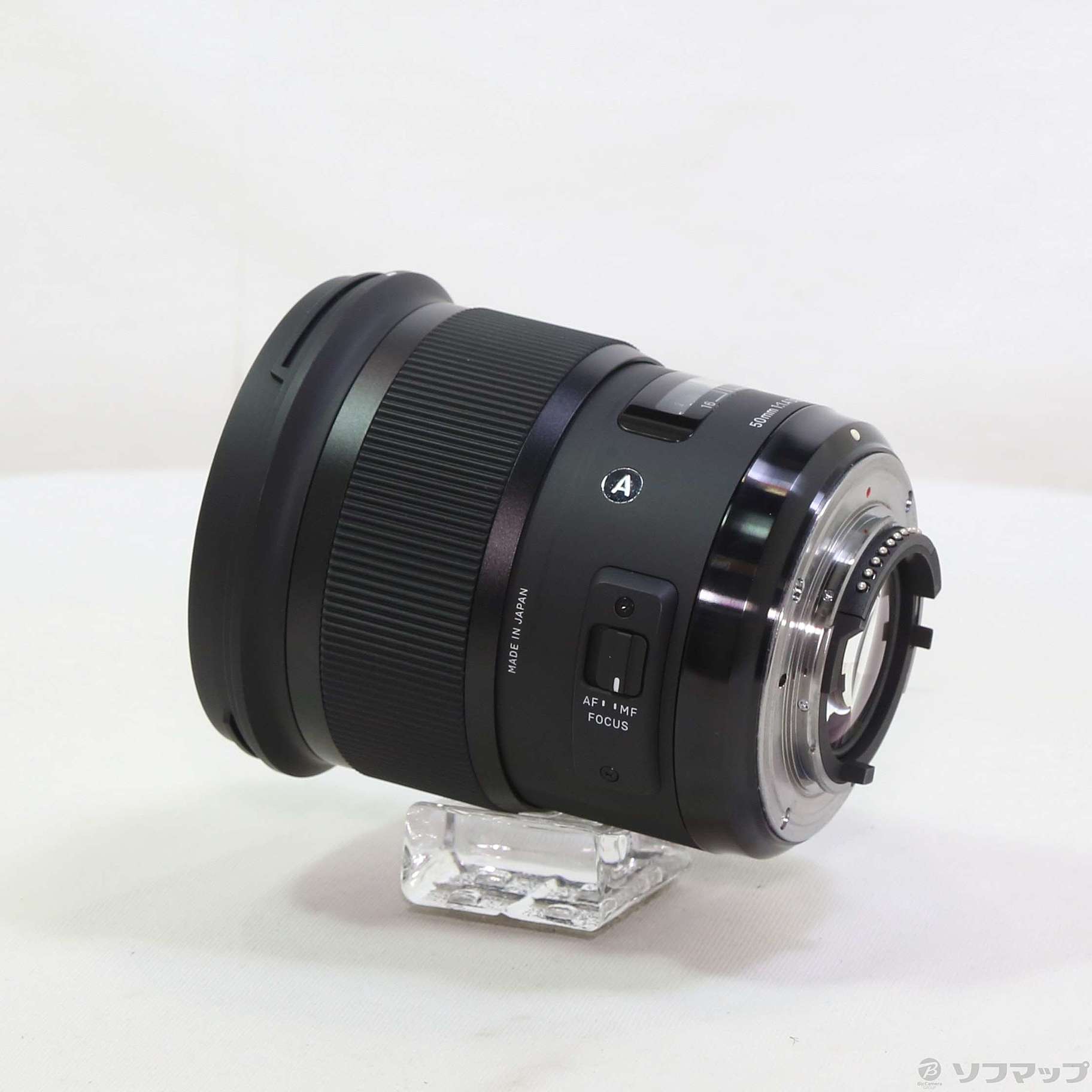 SIGMA mm 1:1.4 DG HSM Nikon Fマウント   レンズ単焦点