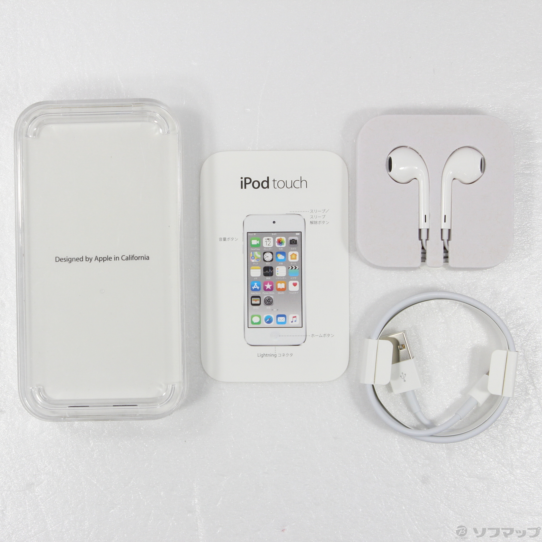APPLE iPod touch 128G MKWK2J/A-
