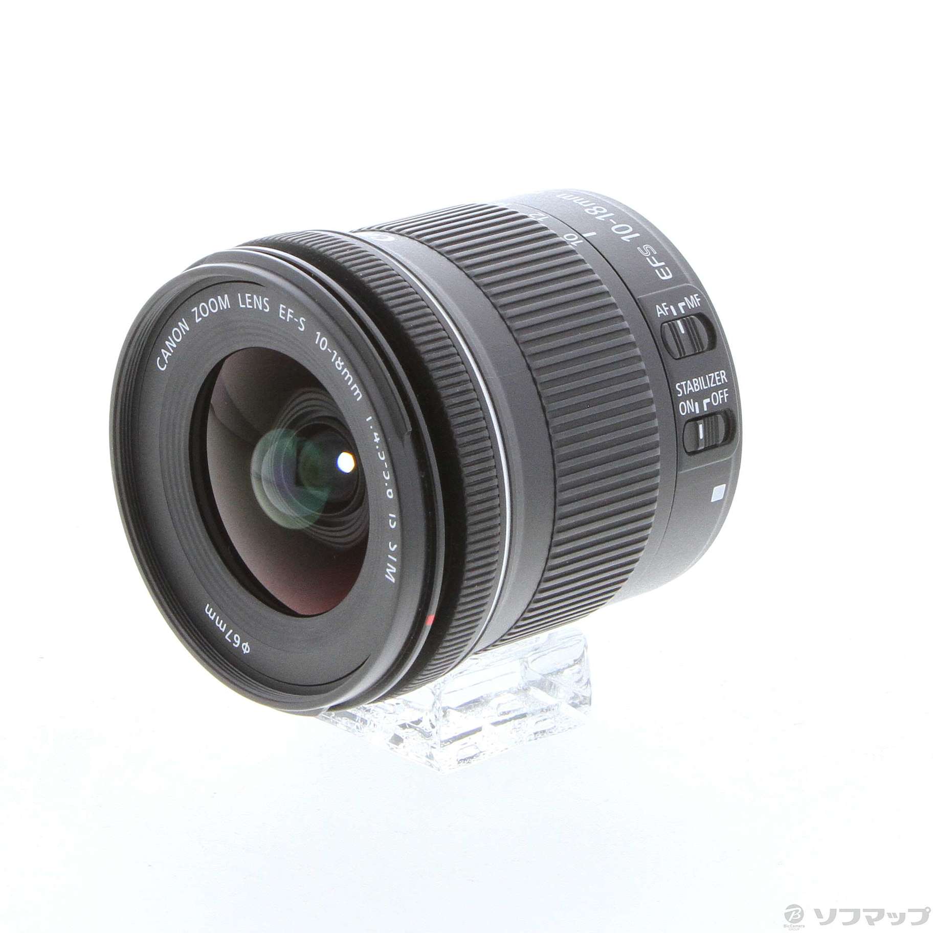 中古】セール対象品 Canon EF-S 10-18mm F4.5-5.6 IS STM