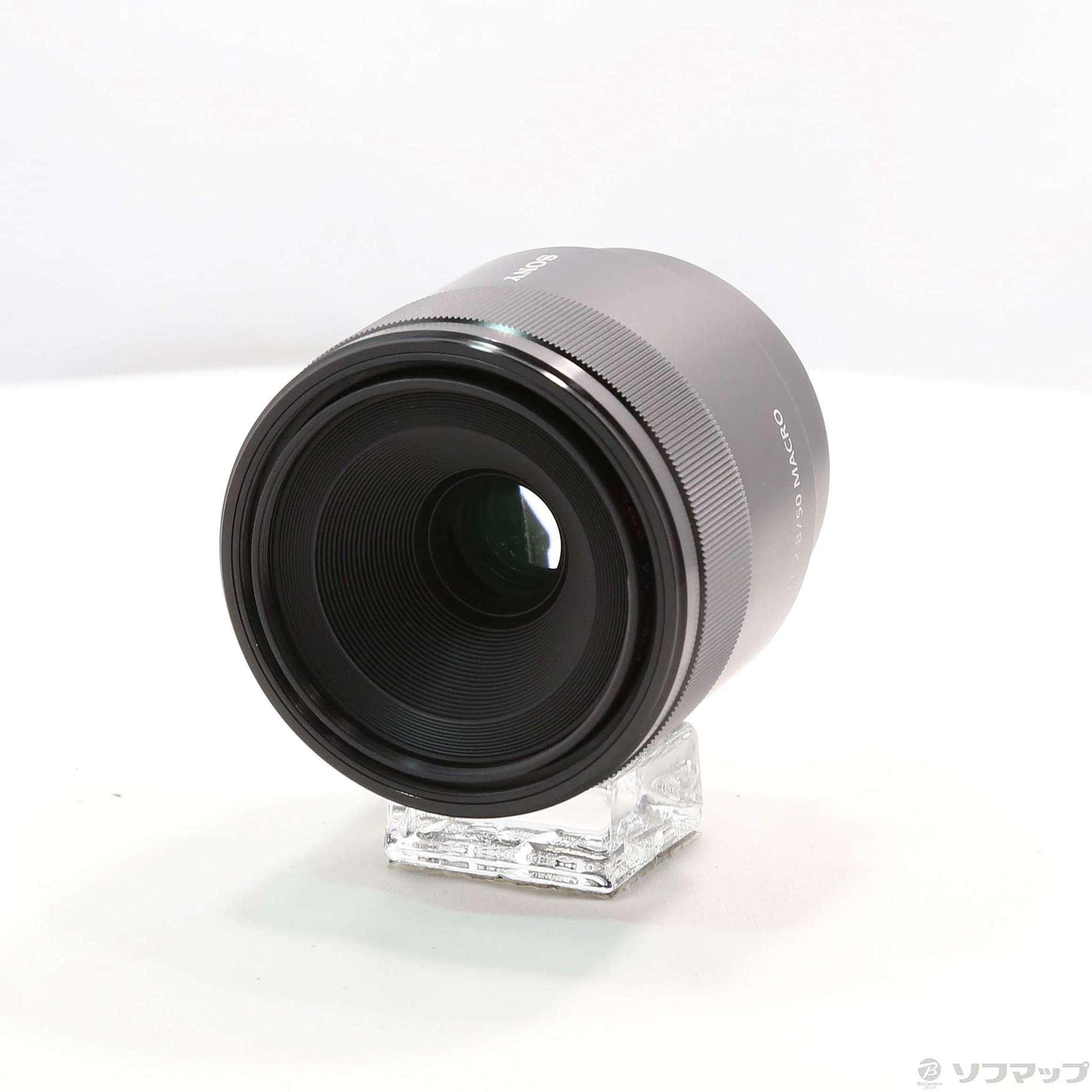  fe 50mm f2 8 macro sel50m28 e 2133043154527 