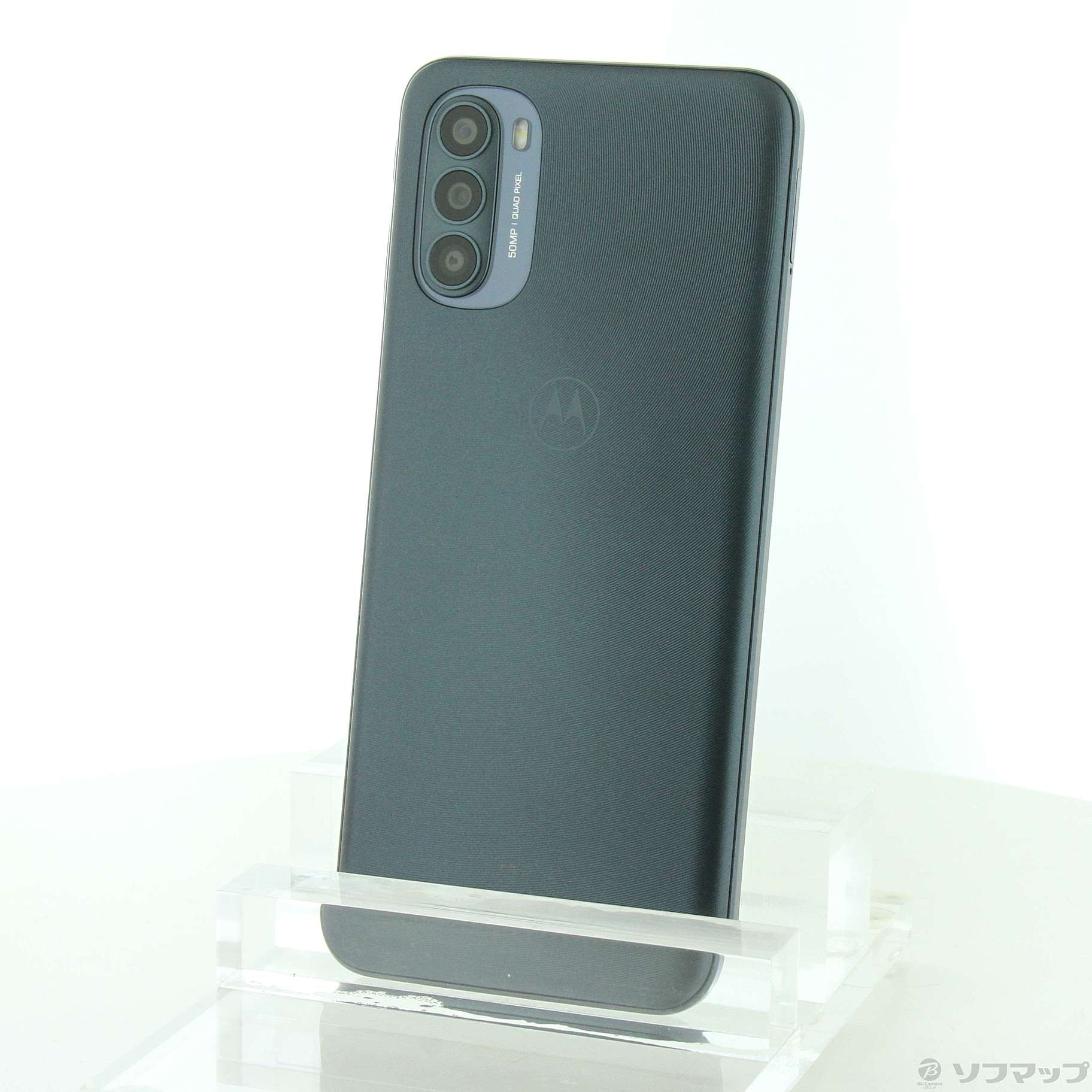 Motorola - MOTOROLA moto g31 ミネラルグレイ PASU0007JPの+inforsante.fr