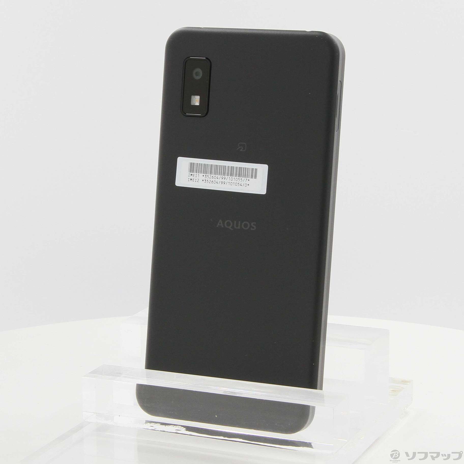 SHARP - SHARP AQUOS wish2 A204SH チャコール 新品の+aethiopien