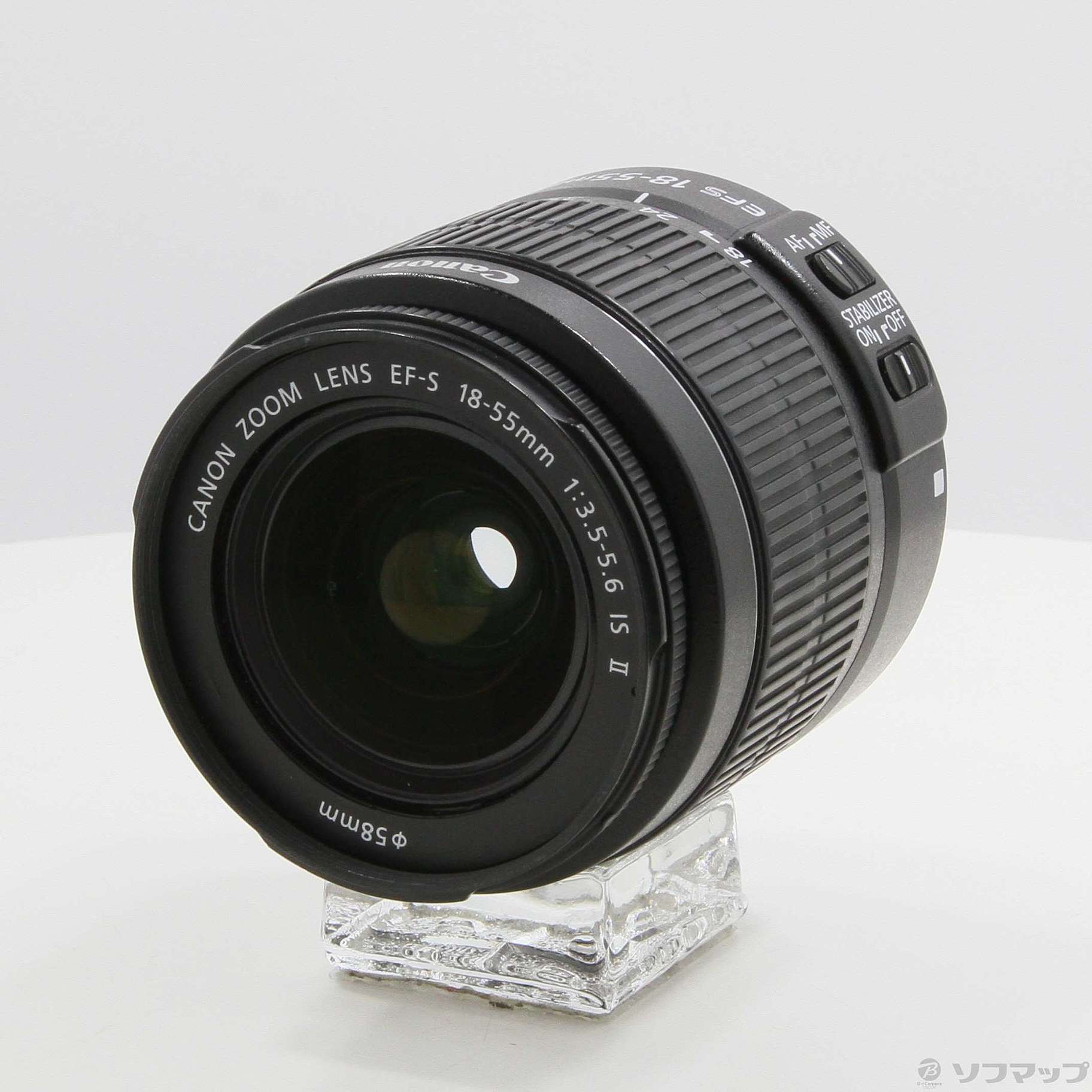 Canon EF-S 18-55mm F3.5-5.6 IS II