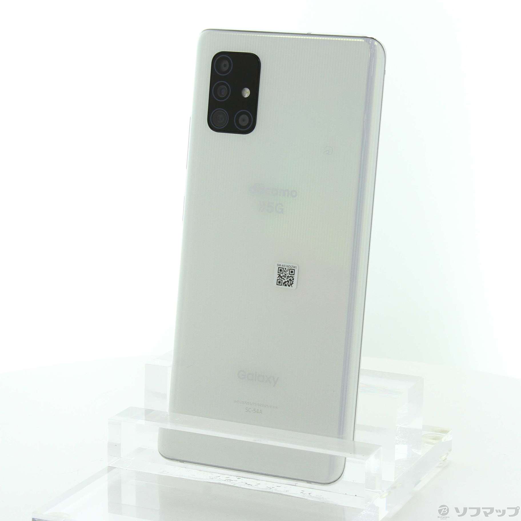 Amazon | 【整備済み品】 SIMフリー docomo Galaxy A51 5G SC