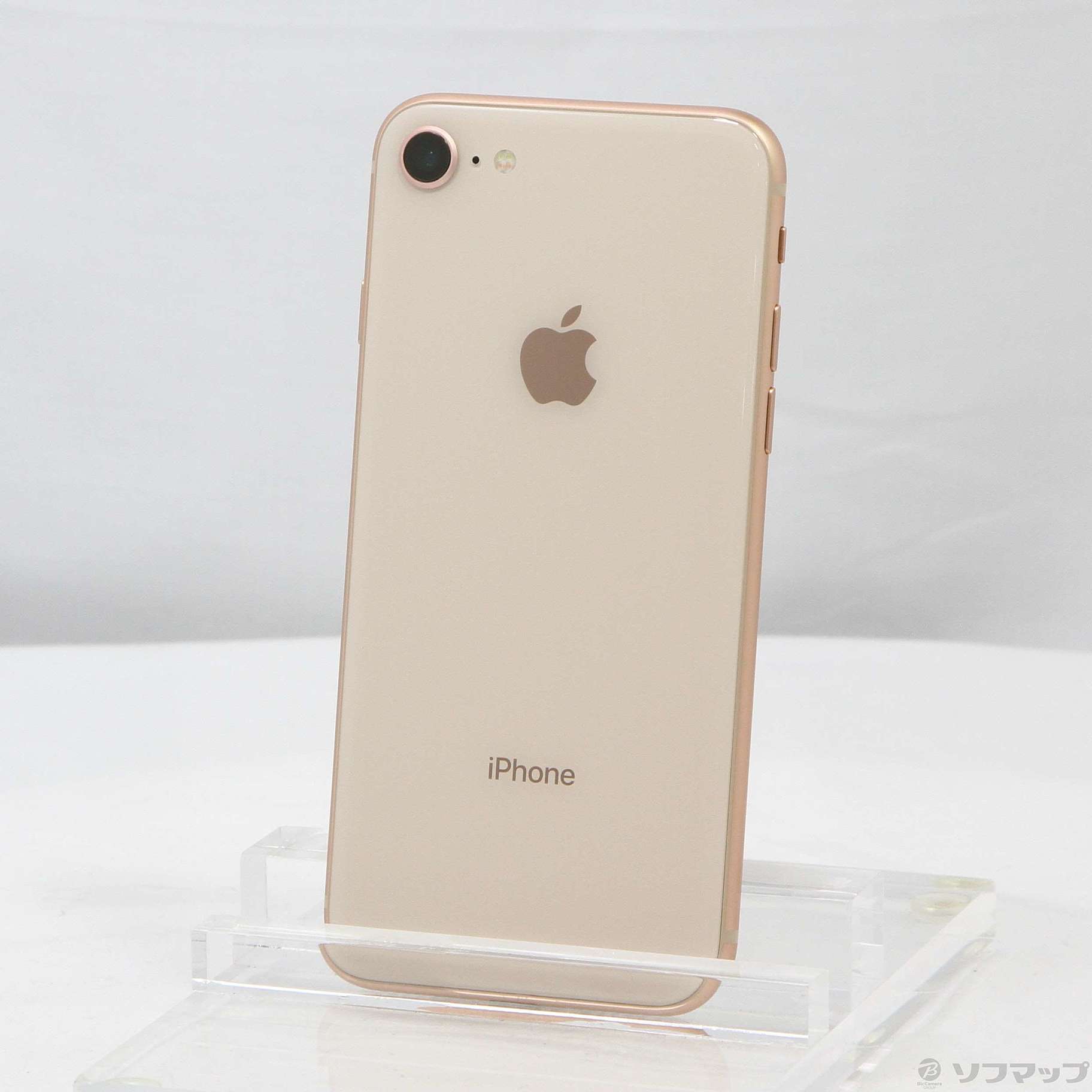 中古】iPhone8 256GB ゴールド MQ862J／A SIMフリー [2133043182841