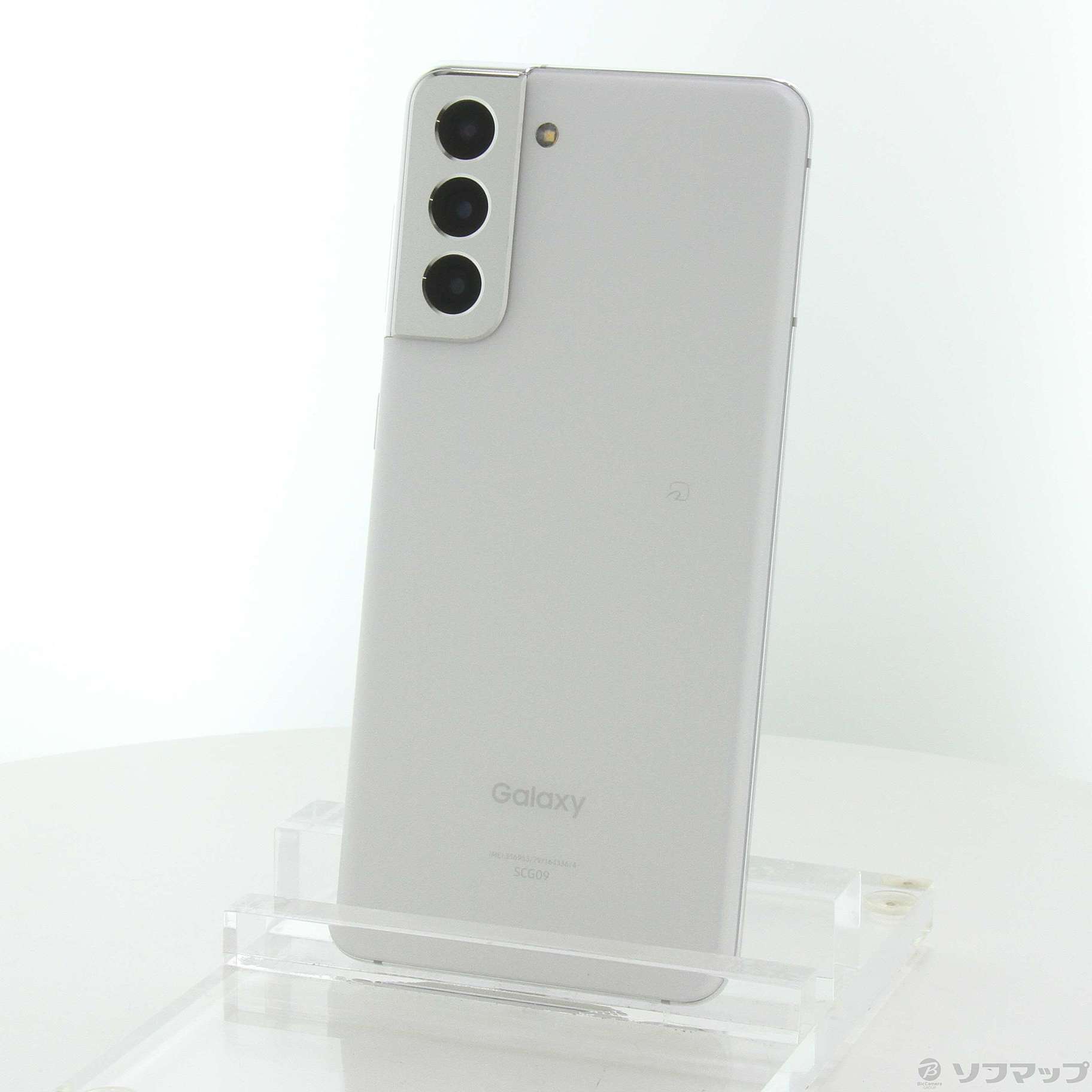 中古】Galaxy S21 5G 256GB ファントムホワイト SCG09 auロック解除SIM ...