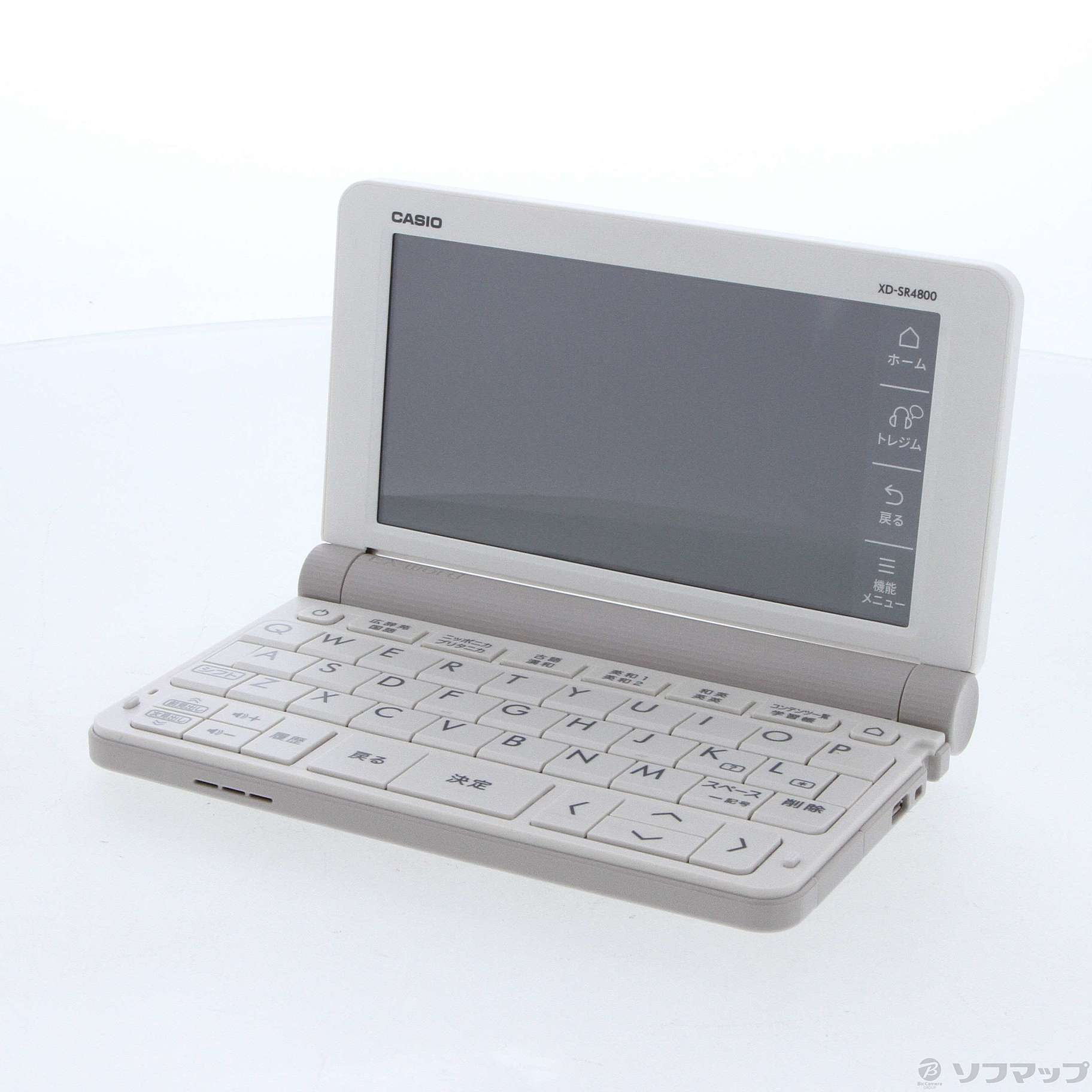 カシオ CASIO 電子辞書 エクスワード 高校生モデル XD-SR4800WE ホワイト 215コンテンツ - 3