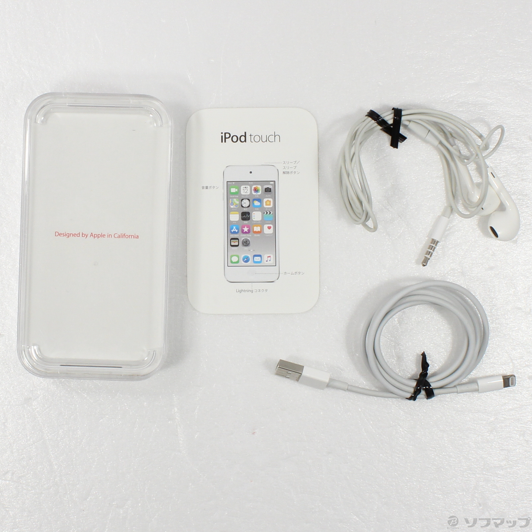 中古】iPod touch第6世代 メモリ32GB レッド MKJ22J／A [2133043212845