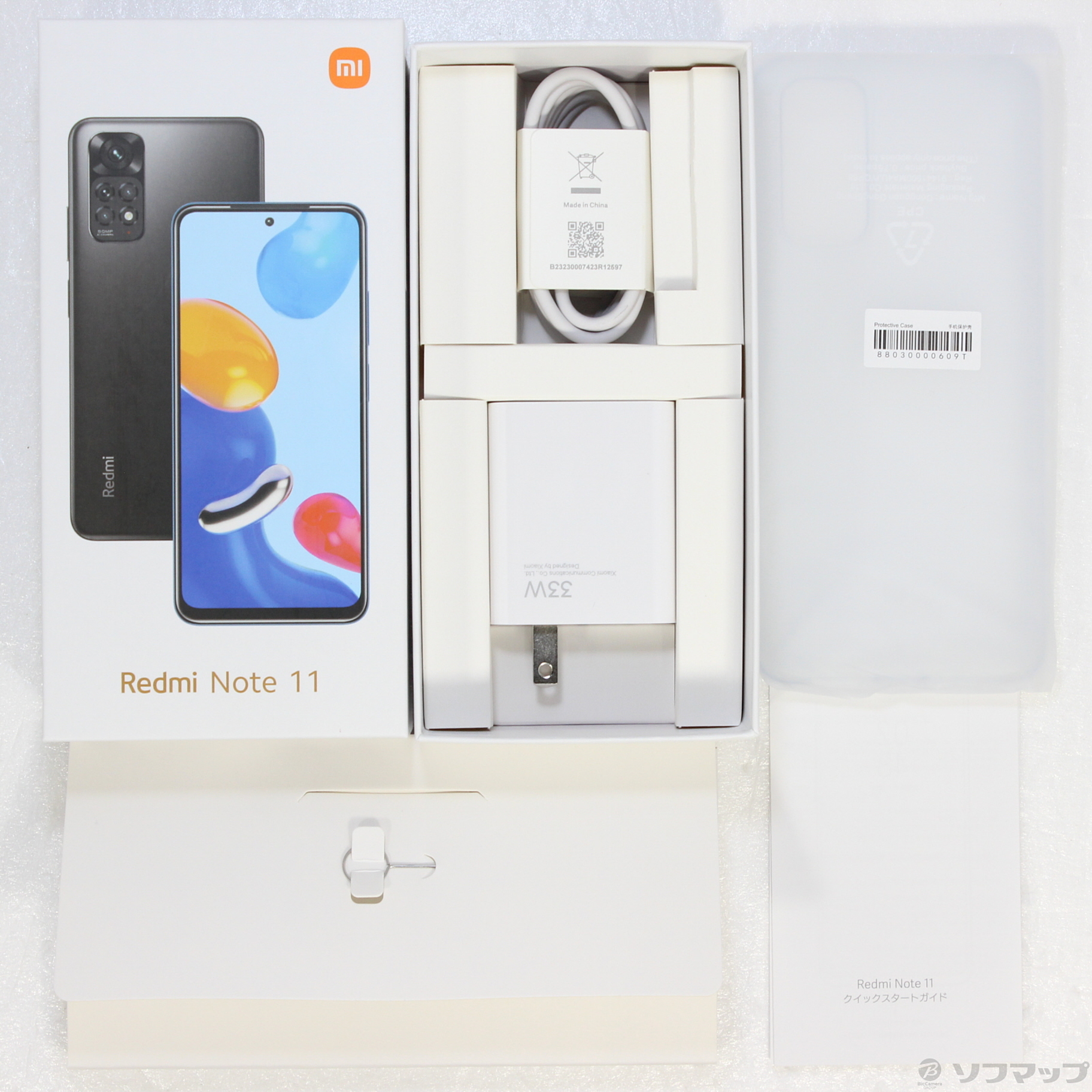 中古】Redmi Note 11 64GB グラファイトグレー 2201117TL SIMフリー [2133043214535] -  リコレ！|ビックカメラグループ ソフマップの中古通販サイト