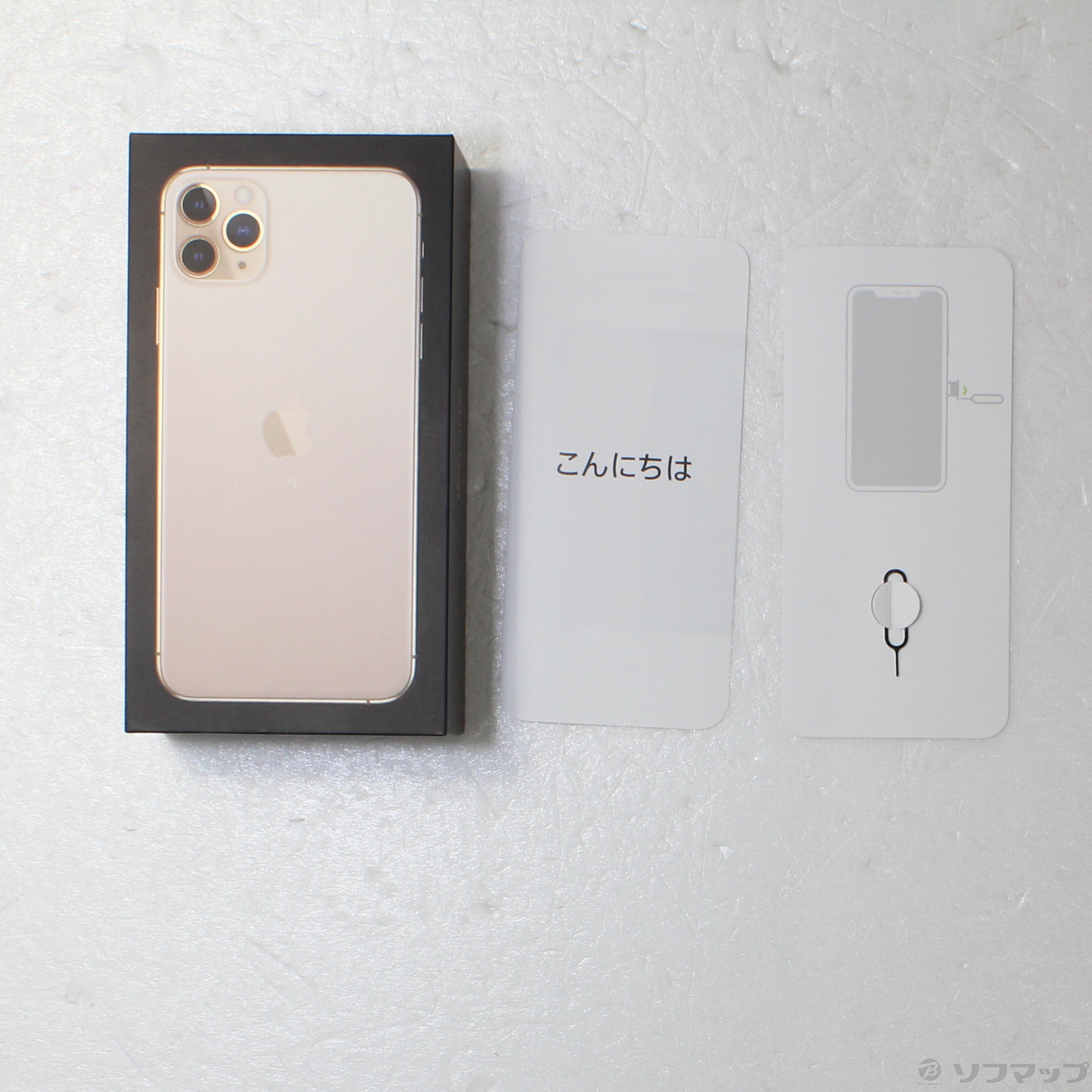 iPhone 11 Pro Max ゴールド 256 GB Softbank-